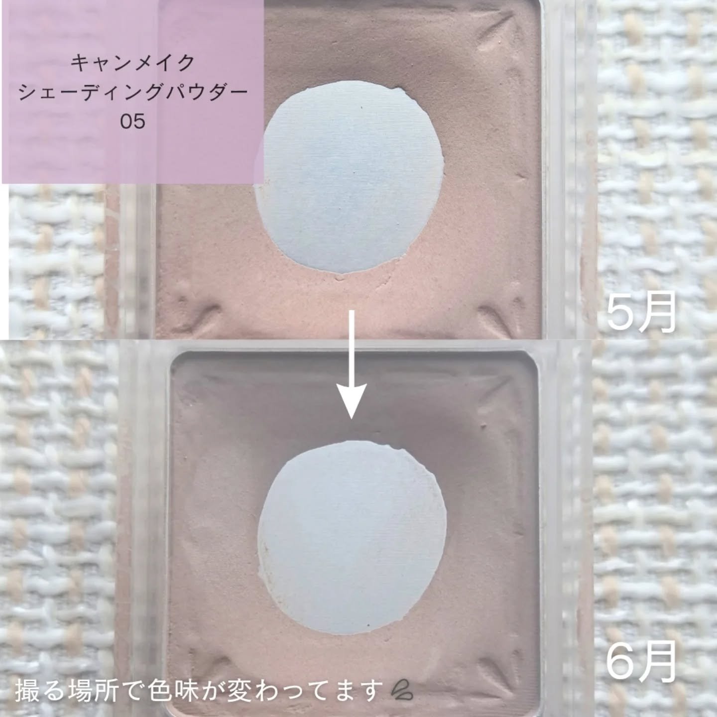 パールグロウチーク/CEZANNE/パウダーチークを使ったクチコミ（2枚目）