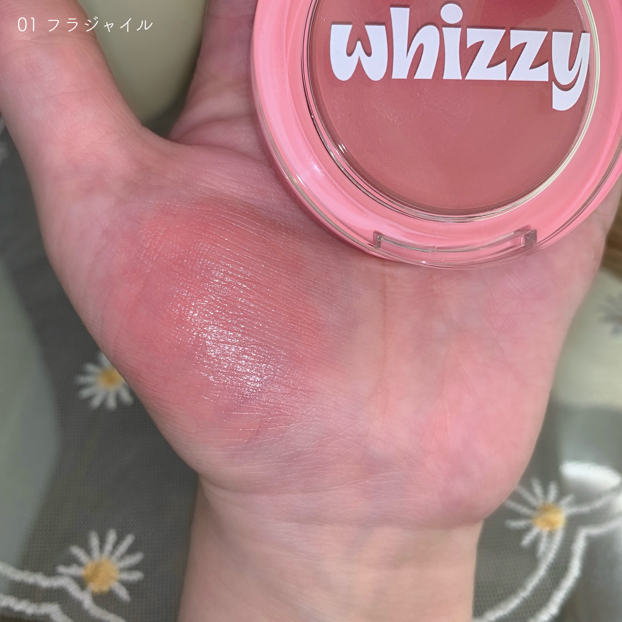 SLICK MOVE LIP&CHEEK/WHIZZY/ジェル・クリームチークを使ったクチコミ（3枚目）