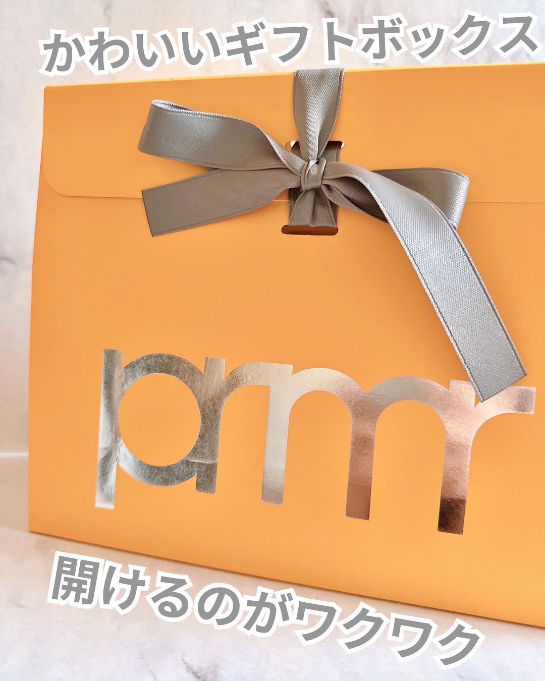 ユース ラディアンス ビタチノール セラム/primera/美容液を使ったクチコミ（2枚目）