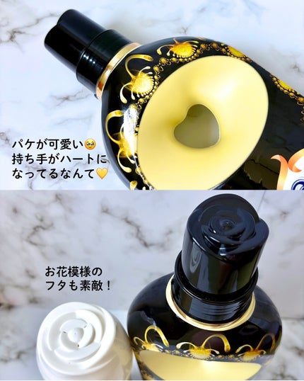 小籠包ちゃん フォロバ100% on LIPS 「\部屋干しがHappyに!香水みたいな柔軟剤/arFÜM アフ..」(5枚目)