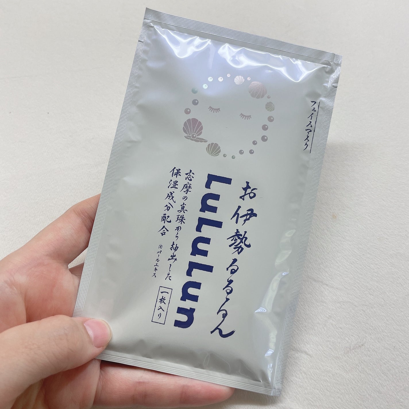 お伊勢ルルルン(フローラルパールの香り)/ルルルン/シートマスク・パックを使ったクチコミ(2枚目)