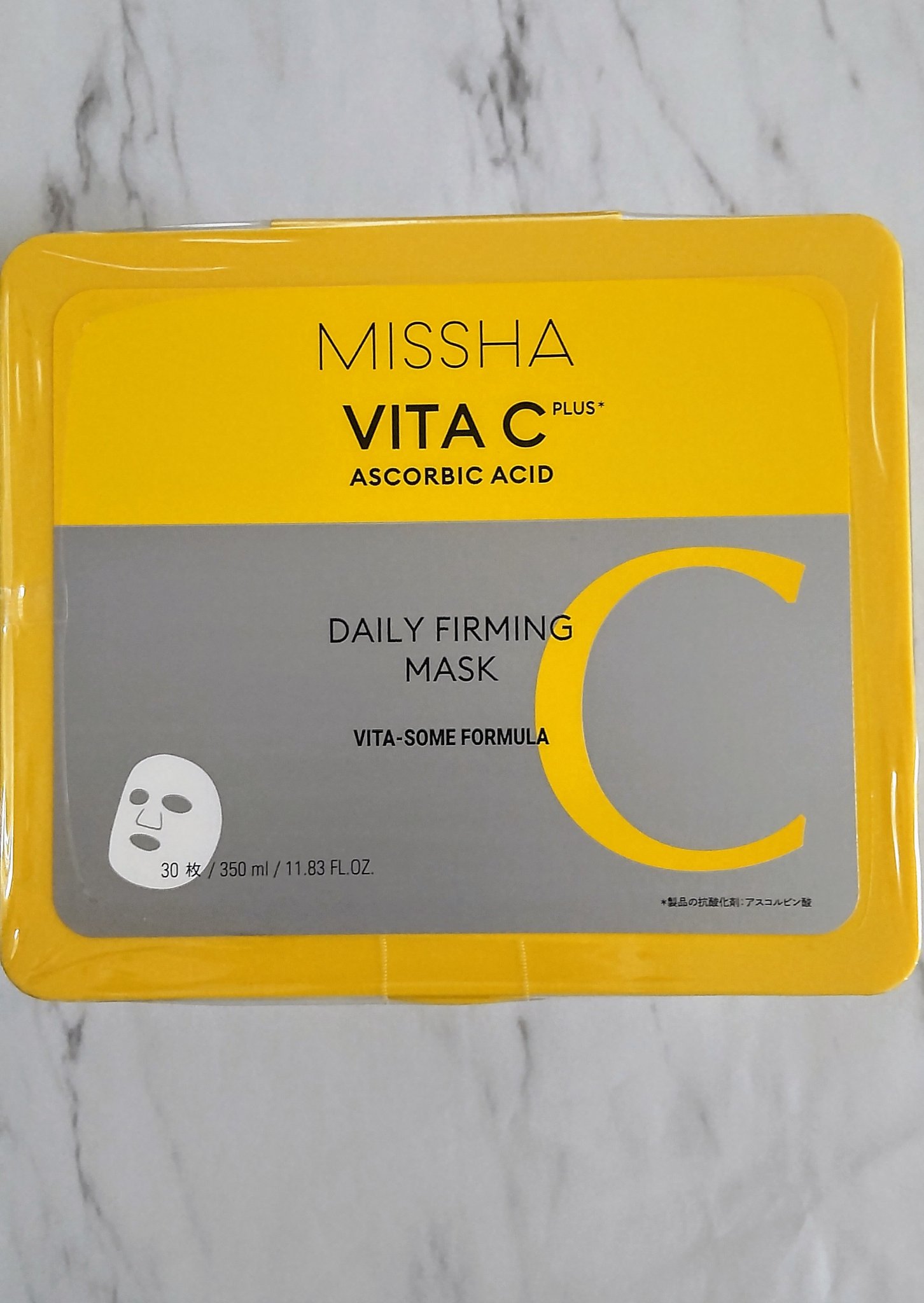 ミシャ ビタシープラス 美容液【日本処方】/MISSHA/美容液を使ったクチコミ（2枚目）