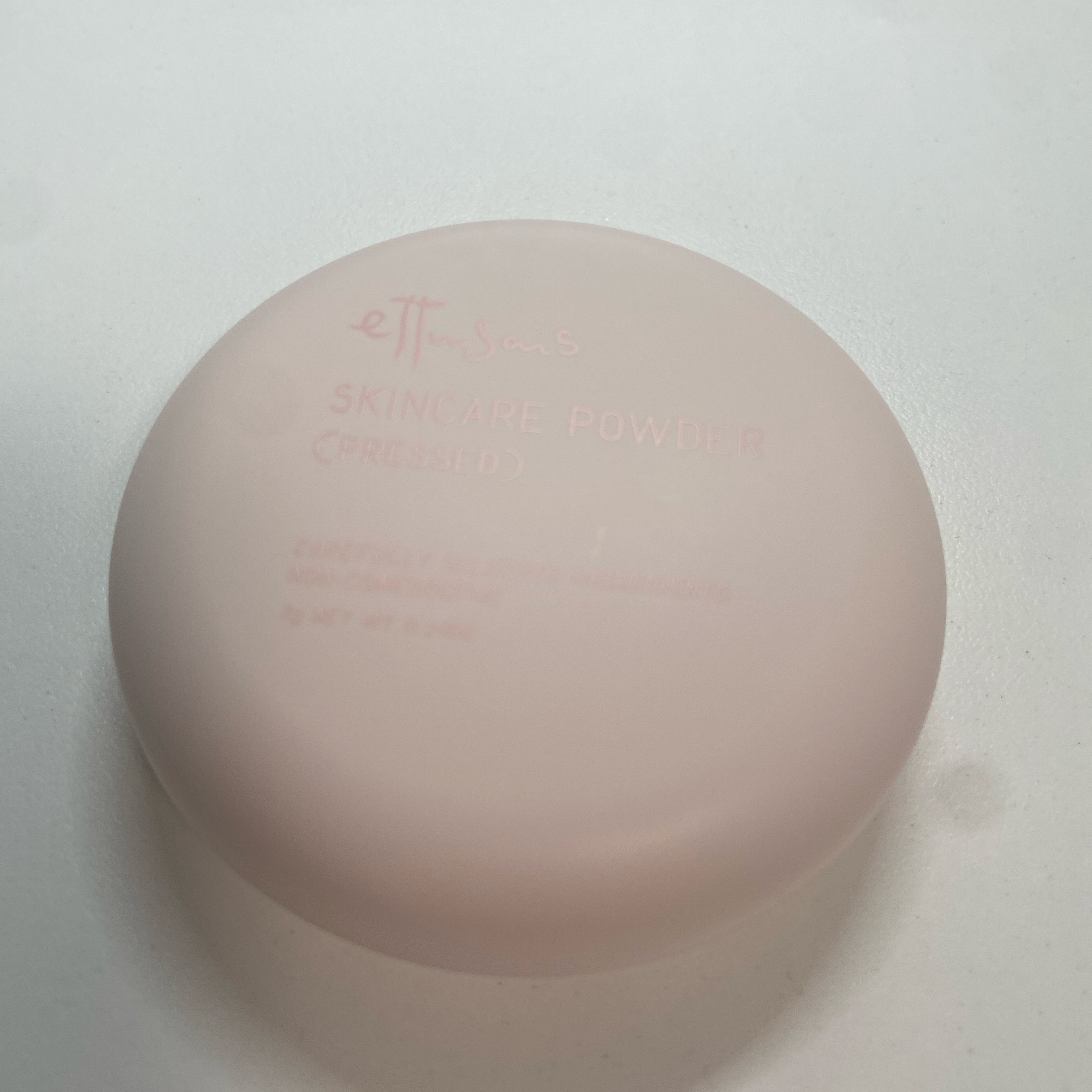 エテュセ スキンケアパウダー (プレスト)/ettusais/プレストパウダーを使ったクチコミ（1枚目）