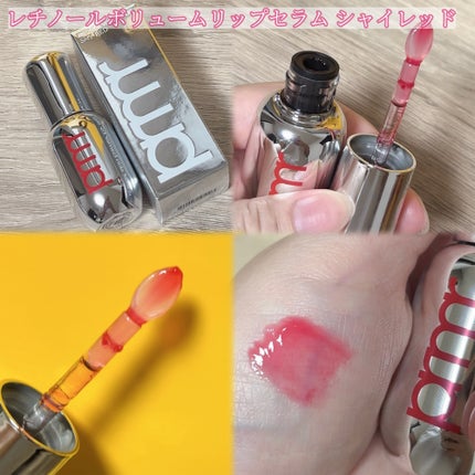 ユース ラディアンス ビタチノール セラム/primera/美容液を使ったクチコミ(4枚目)