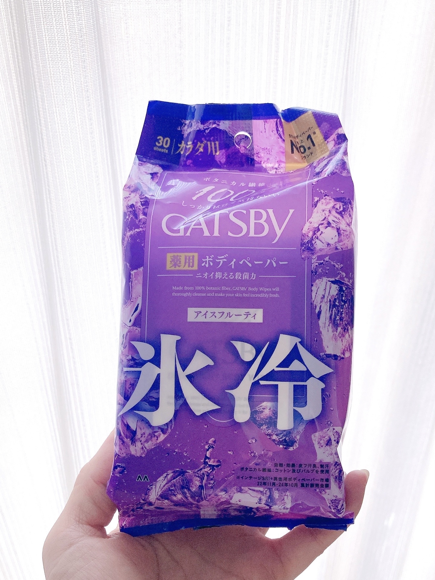 ギャツビー ギャツビー アイスデオドラント ボディペーパー アイスフルーティ
