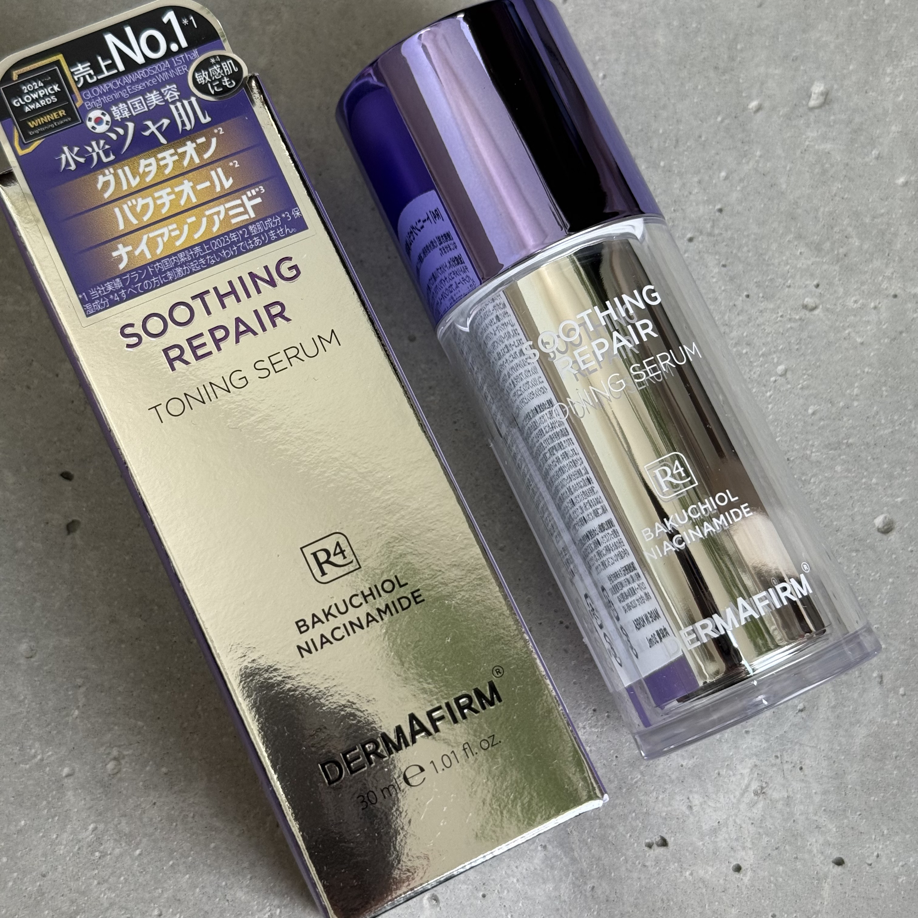 SOOTHING REPAIR TONING SERUM R4/ダーマファーム/美容液を使ったクチコミ（3枚目）