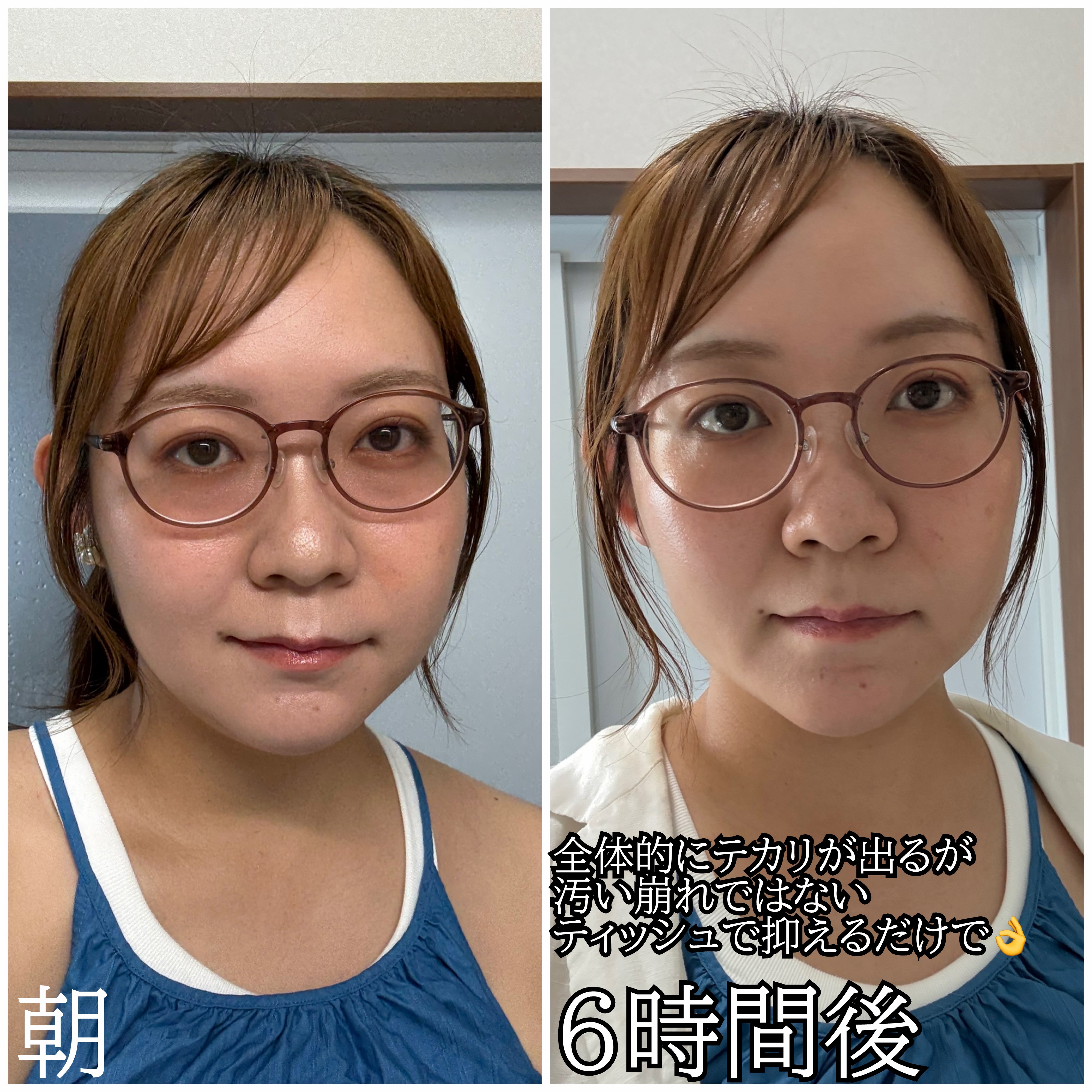 アディクション スキンリフレクト セッティングパウダー/ADDICTION/プレストパウダーを使ったクチコミ（3枚目）