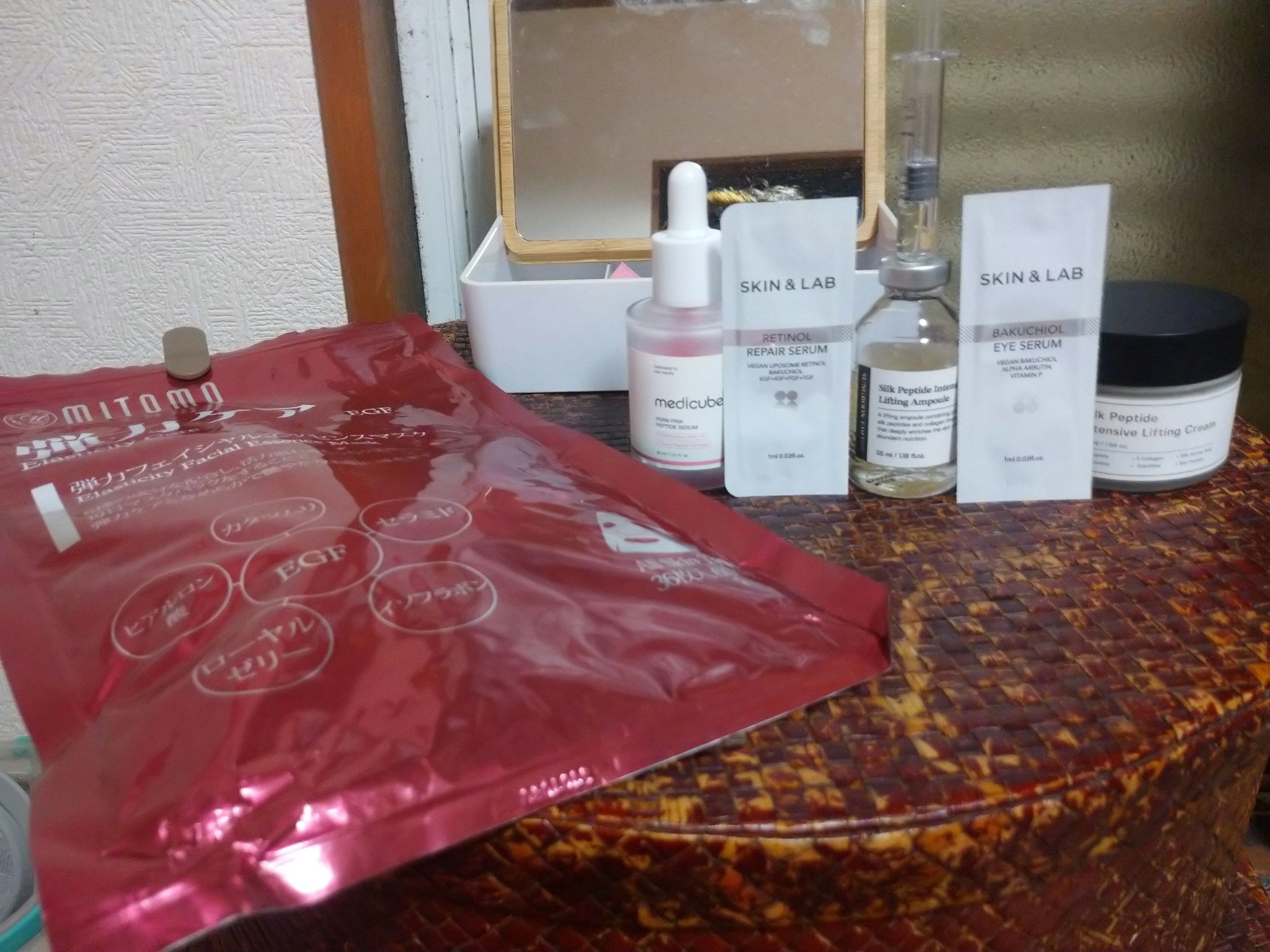 弾力ケアフェイシャルエッセンスマスク/MITOMO/シートマスク・パックを使ったクチコミ（2枚目）