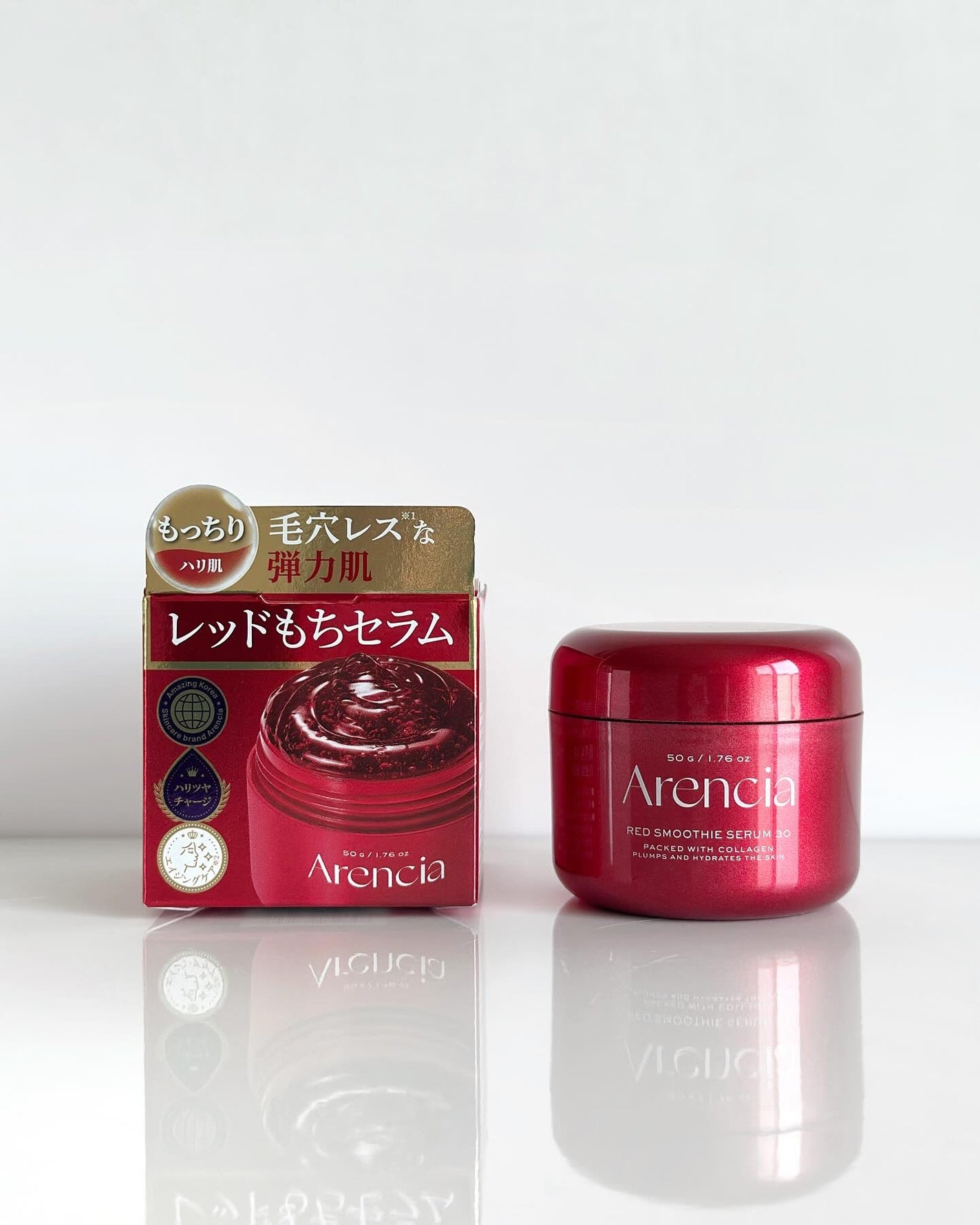 ナチュラル美人になりたい女 on LIPS 「【もちっとぷるんつやんな肌を得る】・Arenciaレッドもちセ..」(3枚目)