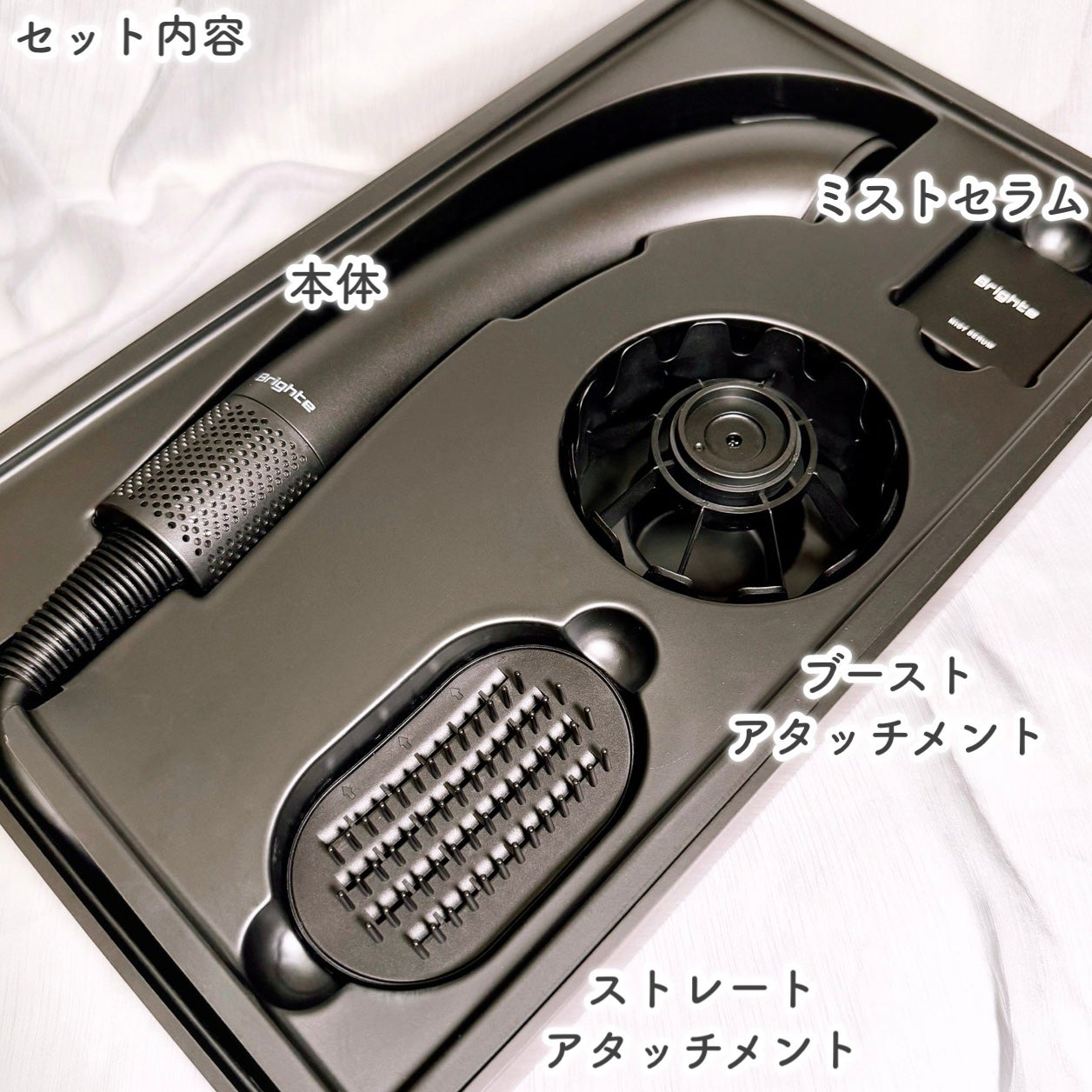 SHOWER DRYER/Brighte/ãã©ã€ã€ãŒã䜿ã£ãã¯ãã³ãïŒ3æç®ïŒ