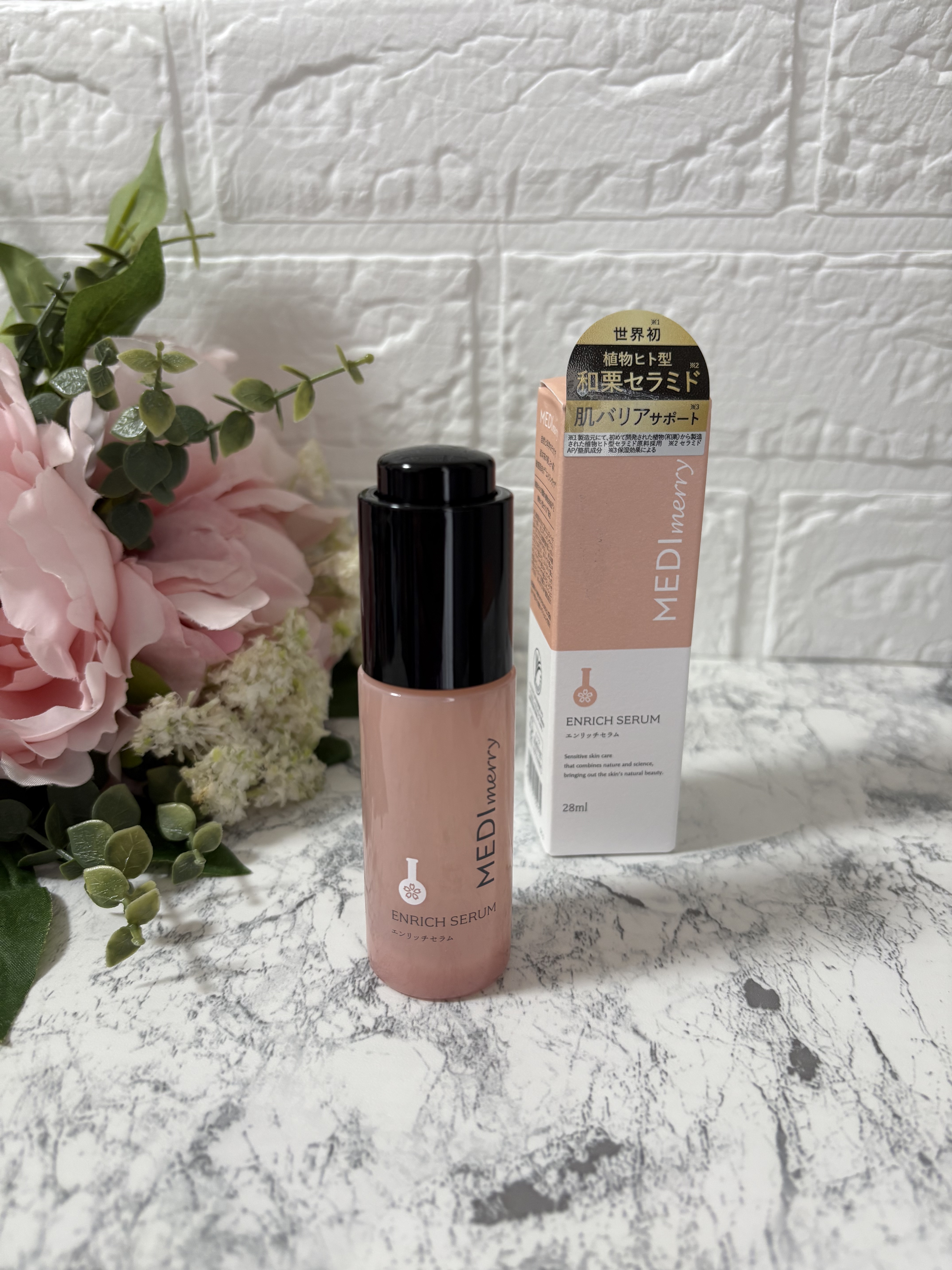 メディメリー　モイストバリアクリーム/MEDIMERRY/フェイスクリームを使ったクチコミ（2枚目）