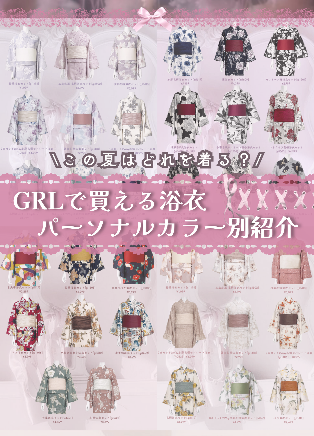 ミス ディオール ブルーミング ブーケ ローラー パール/Dior/香水(レディース)を使ったクチコミ(1枚目)