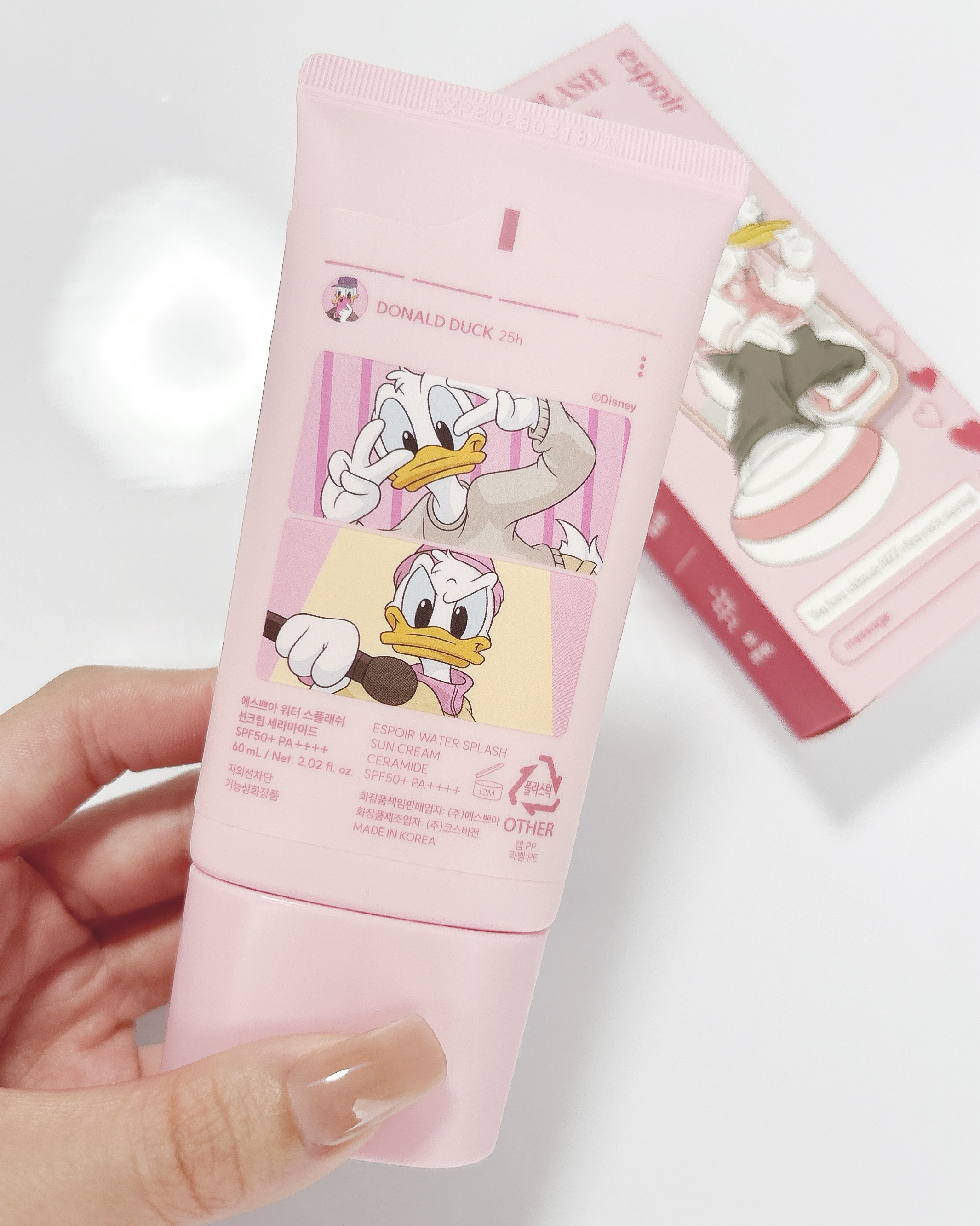 ウォータースプラッシュサンクリーム セラミド/espoir/日焼け止めクリームを使ったクチコミ（3枚目）