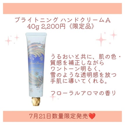 スノービューティー ブライトニング スキンケアパウダーA 2025/スノービューティー/プレストパウダーを使ったクチコミ(3枚目)