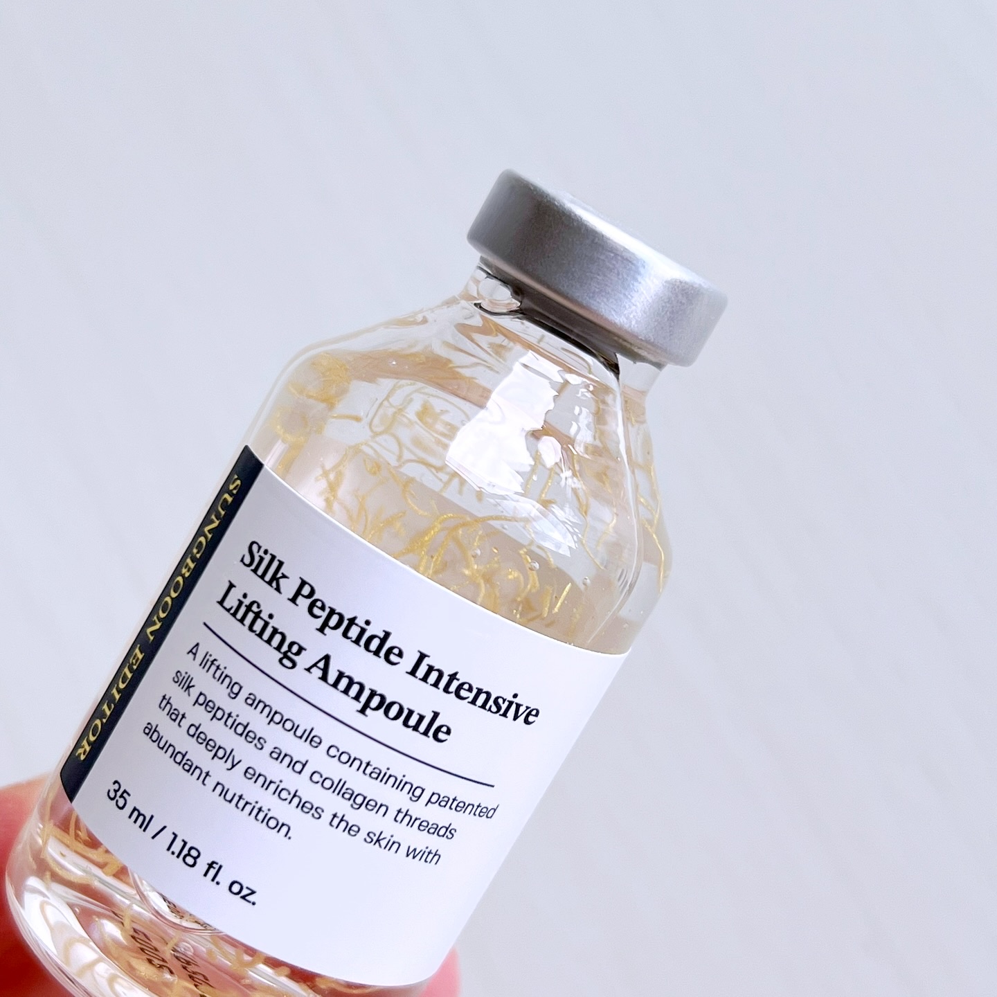 シルクペプチドインテンシブリフティングアンプル/SUNGBOON EDITOR（成分エディター）/美容液を使ったクチコミ（2枚目）