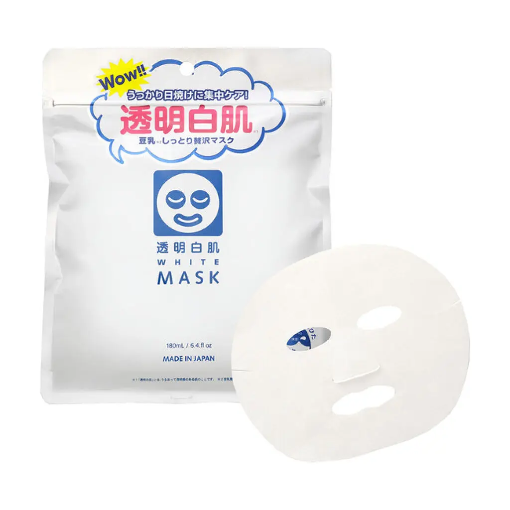 ホワイトマスクN ホワイトマスクN