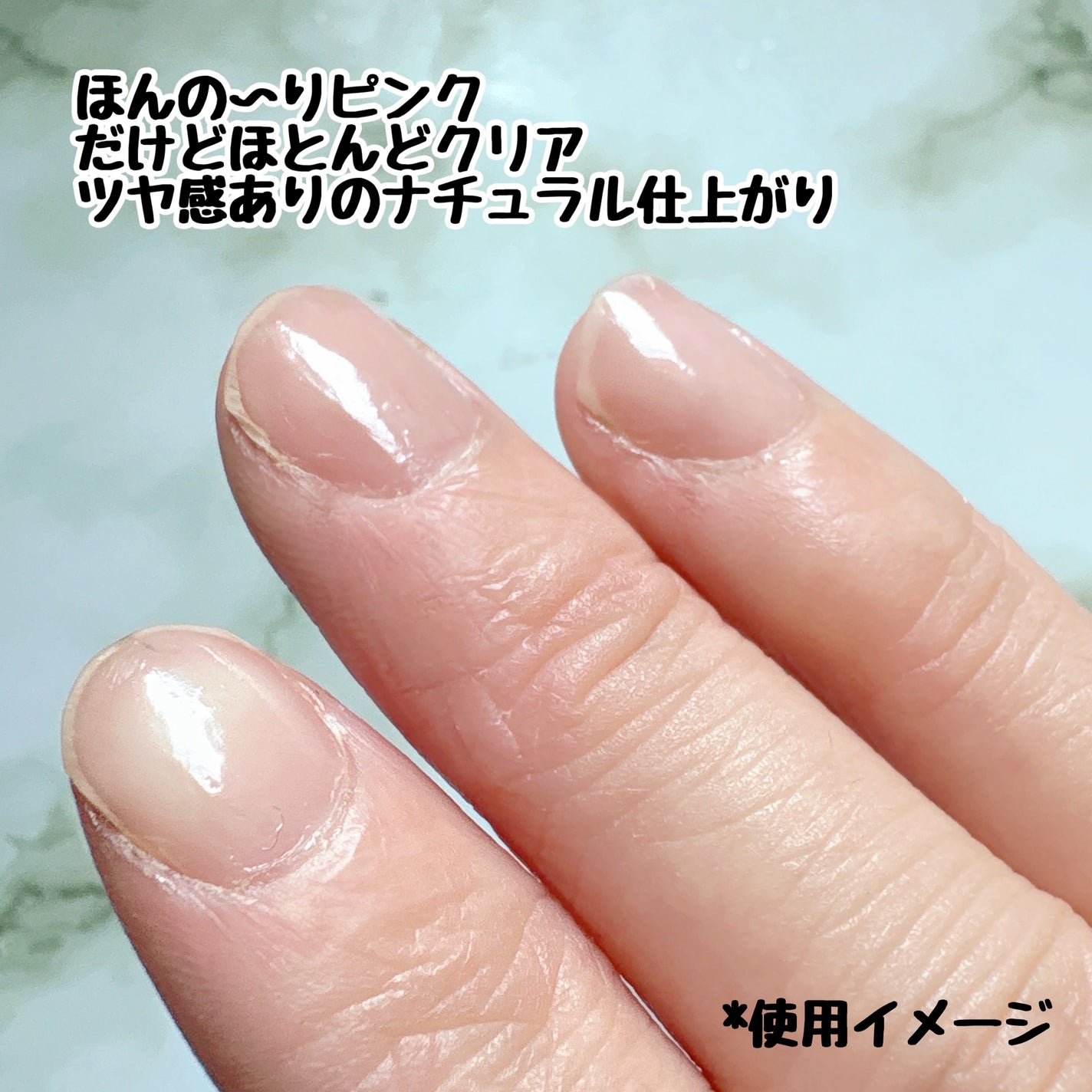 マニキュリスト アクティブシリーズ/manucurist/マニキュアを使ったクチコミ(3枚目)