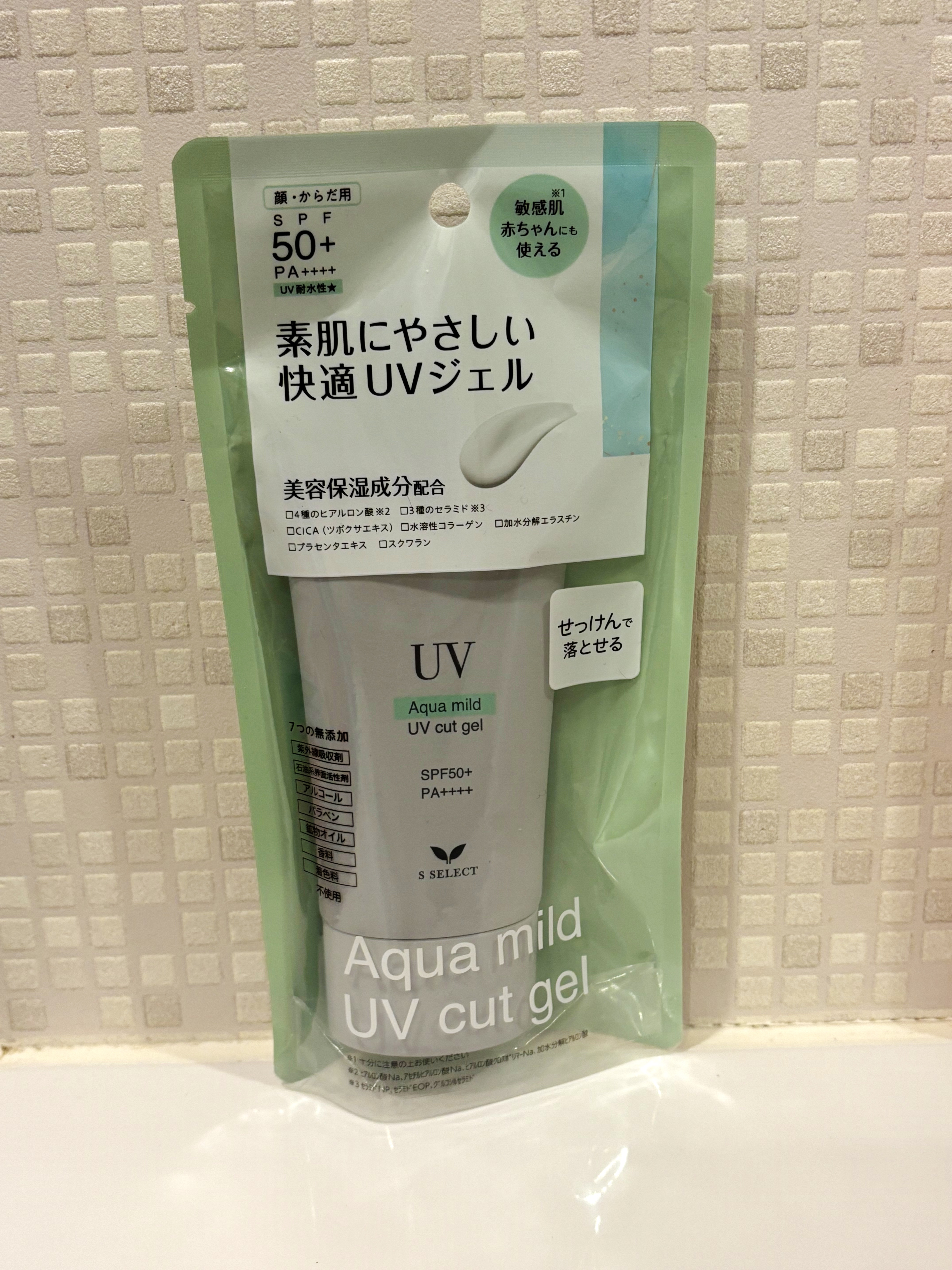 エスセレクト アクアマイルド UVカットジェル/S SELECT/日焼け止めジェルを使ったクチコミ（2枚目）