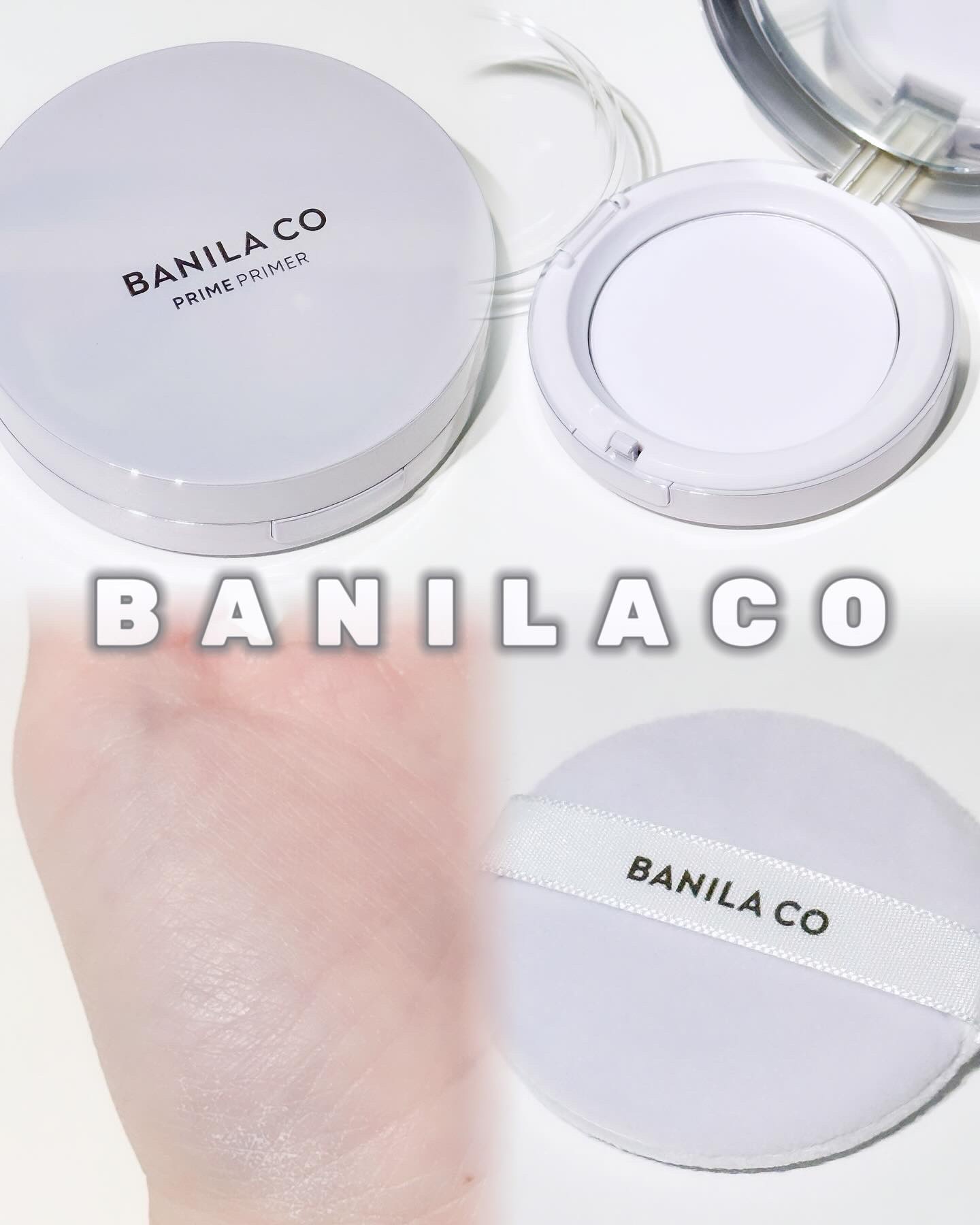 バニラコ プライムプライマーフィニッシュパクト ラベンダー/BANILA CO/プレストパウダーを使ったクチコミ（1枚目）