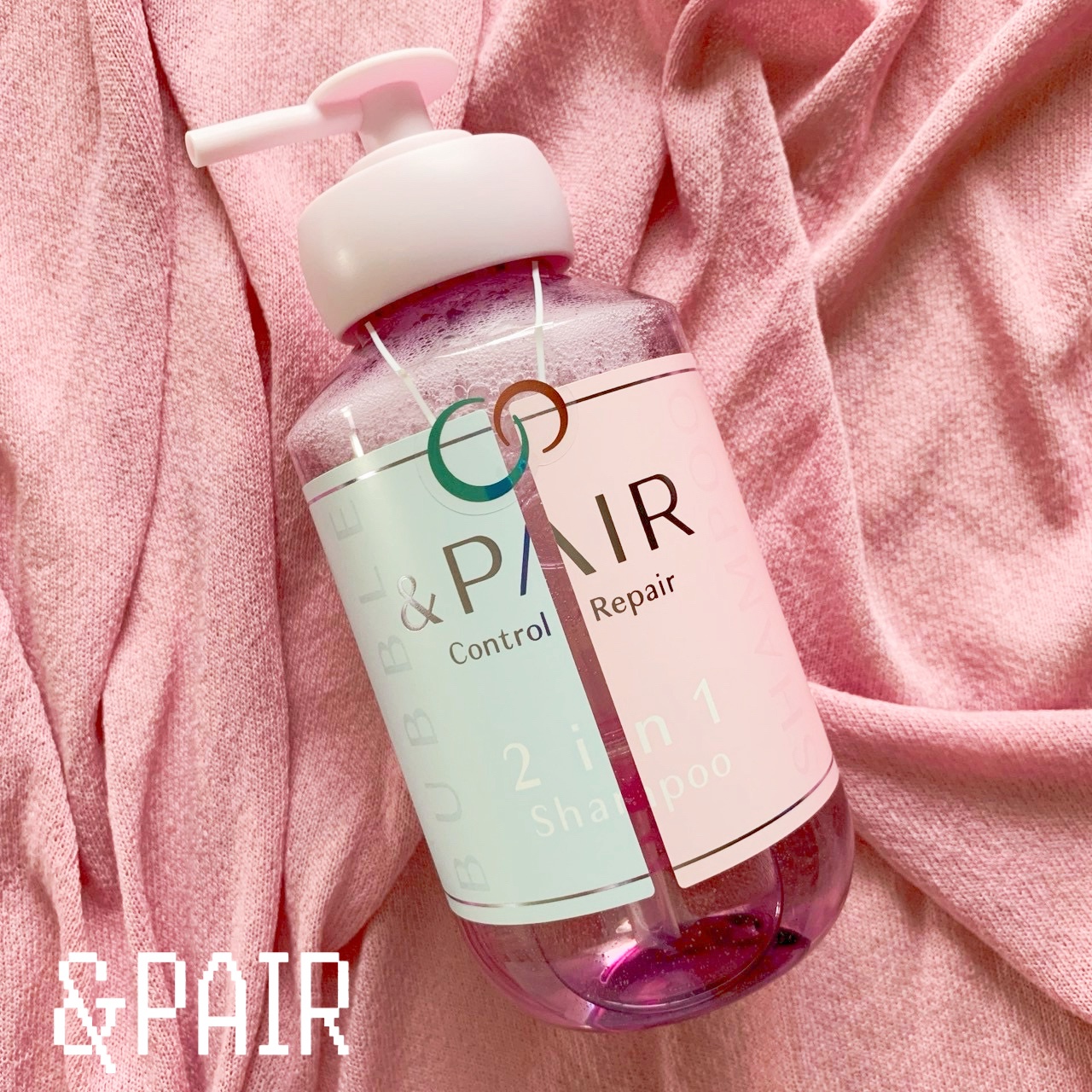 アンドペア コントロール リペア 2in1 シャンプー＆ヘアトリートメント/&PAIR/市販シャンプーを使ったクチコミ（2枚目）