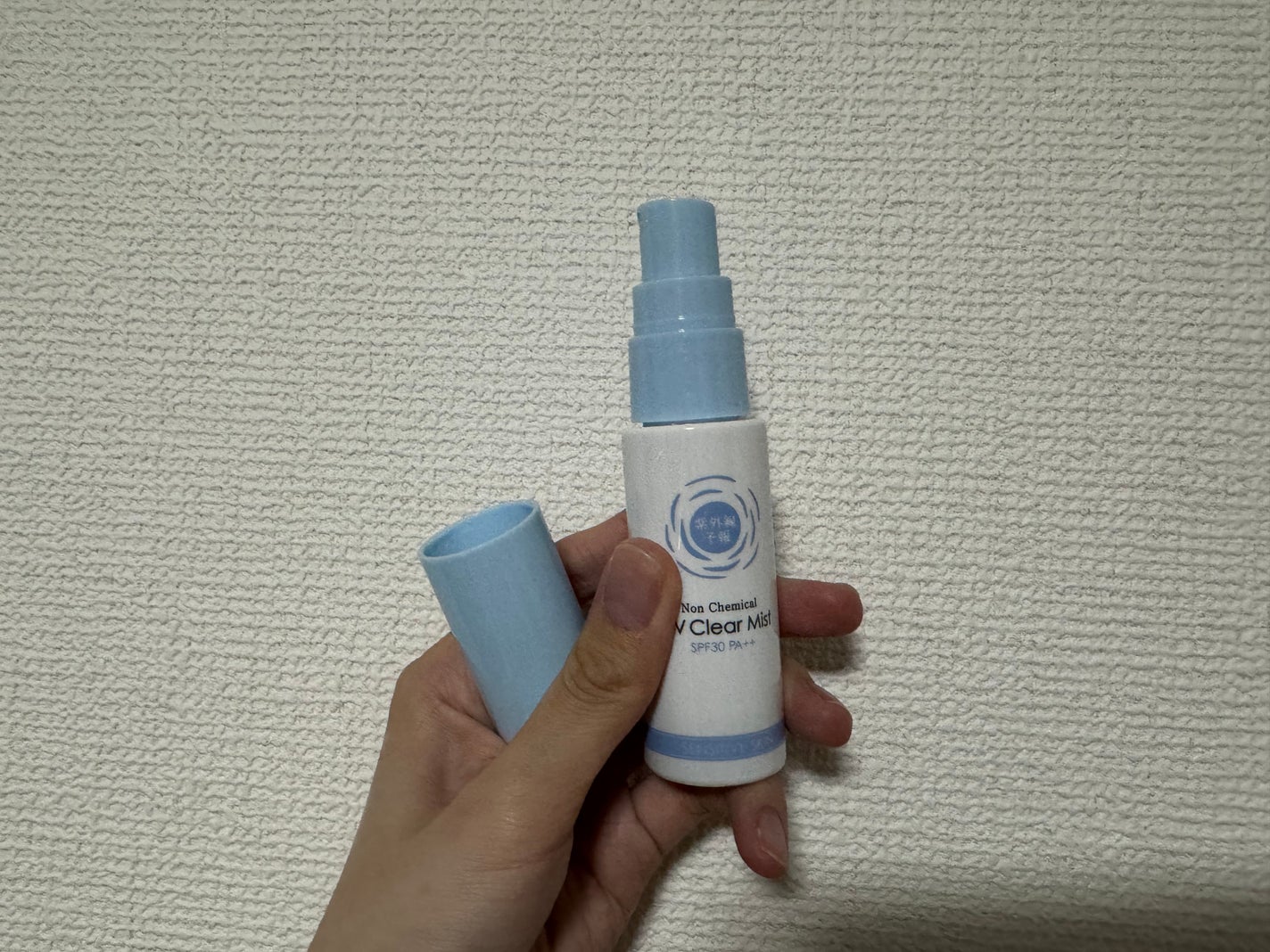 紫外線予報 ノンケミカル UVクリアミストM/紫外線予報/日焼け止めミスト・スプレーを使ったクチコミ(2枚目)