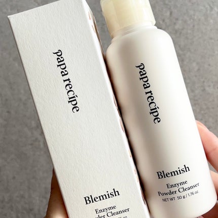 ブレミッシュ 酵素 洗顔パウダー/PAPA RECIPE/洗顔パウダーを使ったクチコミ(6枚目)