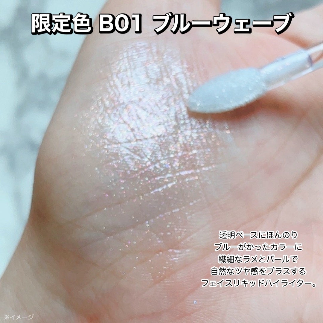 MD インスパイアロングラッシュ カーリングマスカラ/mude/マスカラを使ったクチコミ(8枚目)