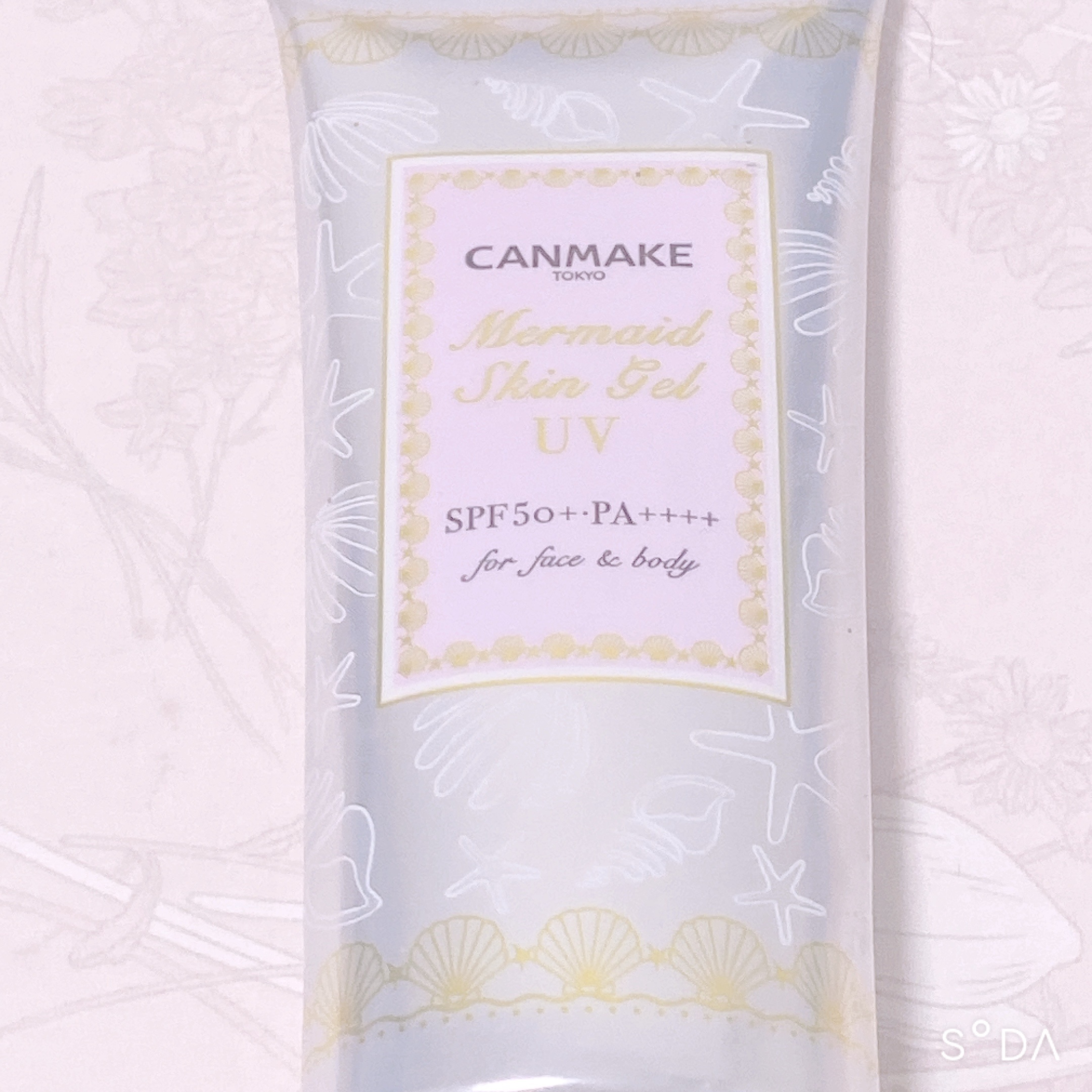 マーメイドスキンジェルUV/キャンメイク/日焼け止めジェルを使ったクチコミ（2枚目）