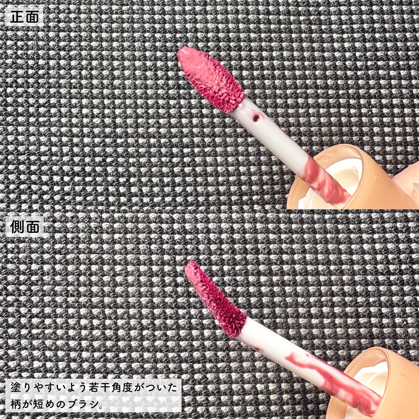 フルーティーグラムティント/Laka/リップティントを使ったクチコミ（3枚目）