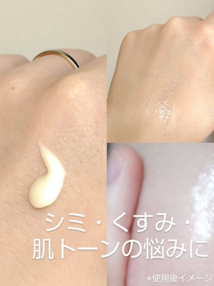 Mastic 6 Hours Ampoule /Mastina/美容液を使ったクチコミ(3枚目)