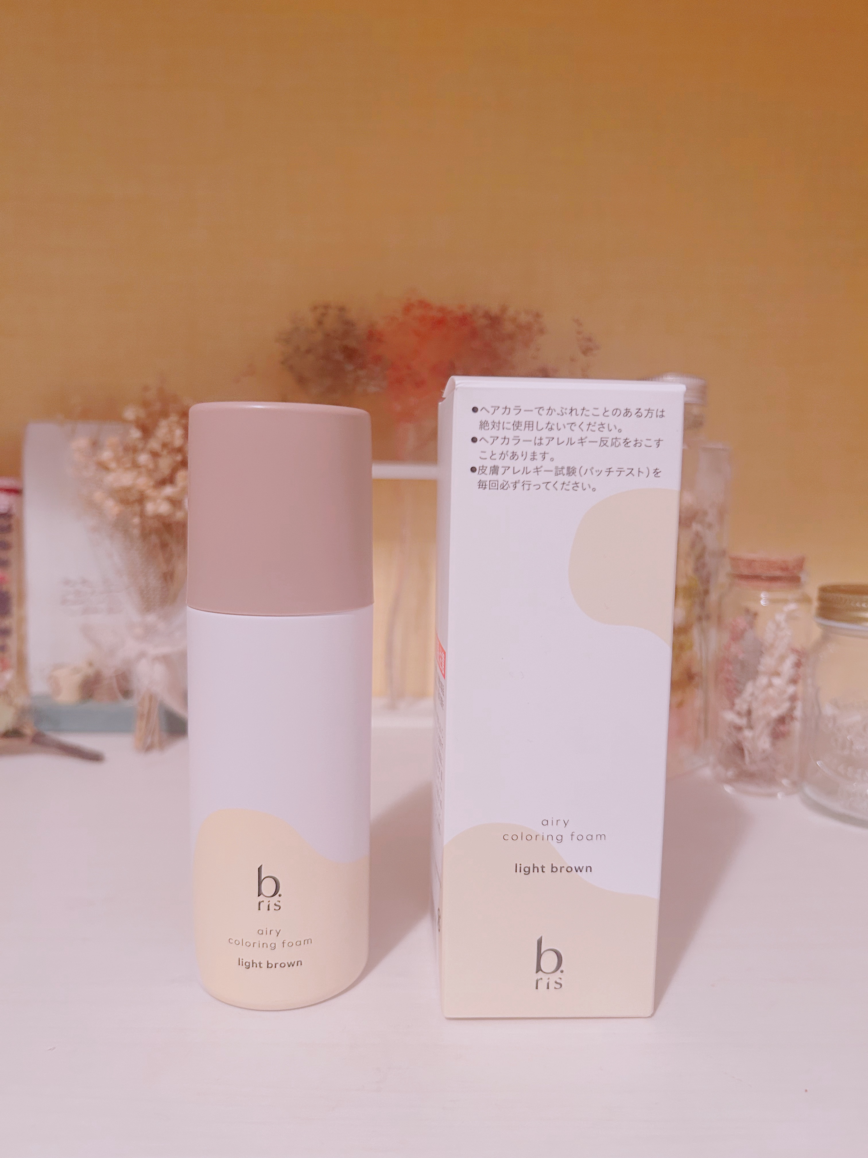 エアリー カラーリング フォーム/b.ris/ヘアカラーを使ったクチコミ（1枚目）