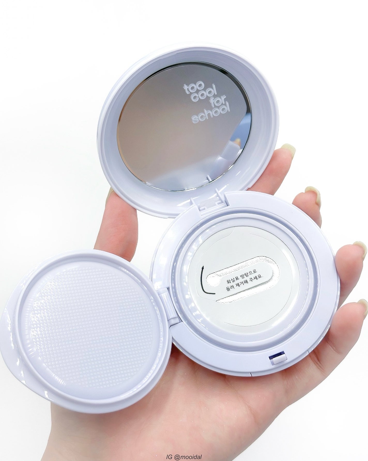 エアーフィットクッション/too cool for school/クッションファンデーションを使ったクチコミ(6枚目)