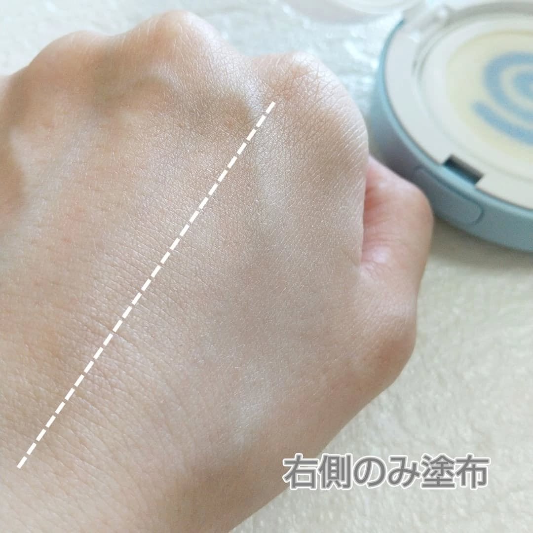 WHITE +UV CUSHION CREAM #COOL/G9SKIN/日焼け止めクリームを使ったクチコミ(4枚目)