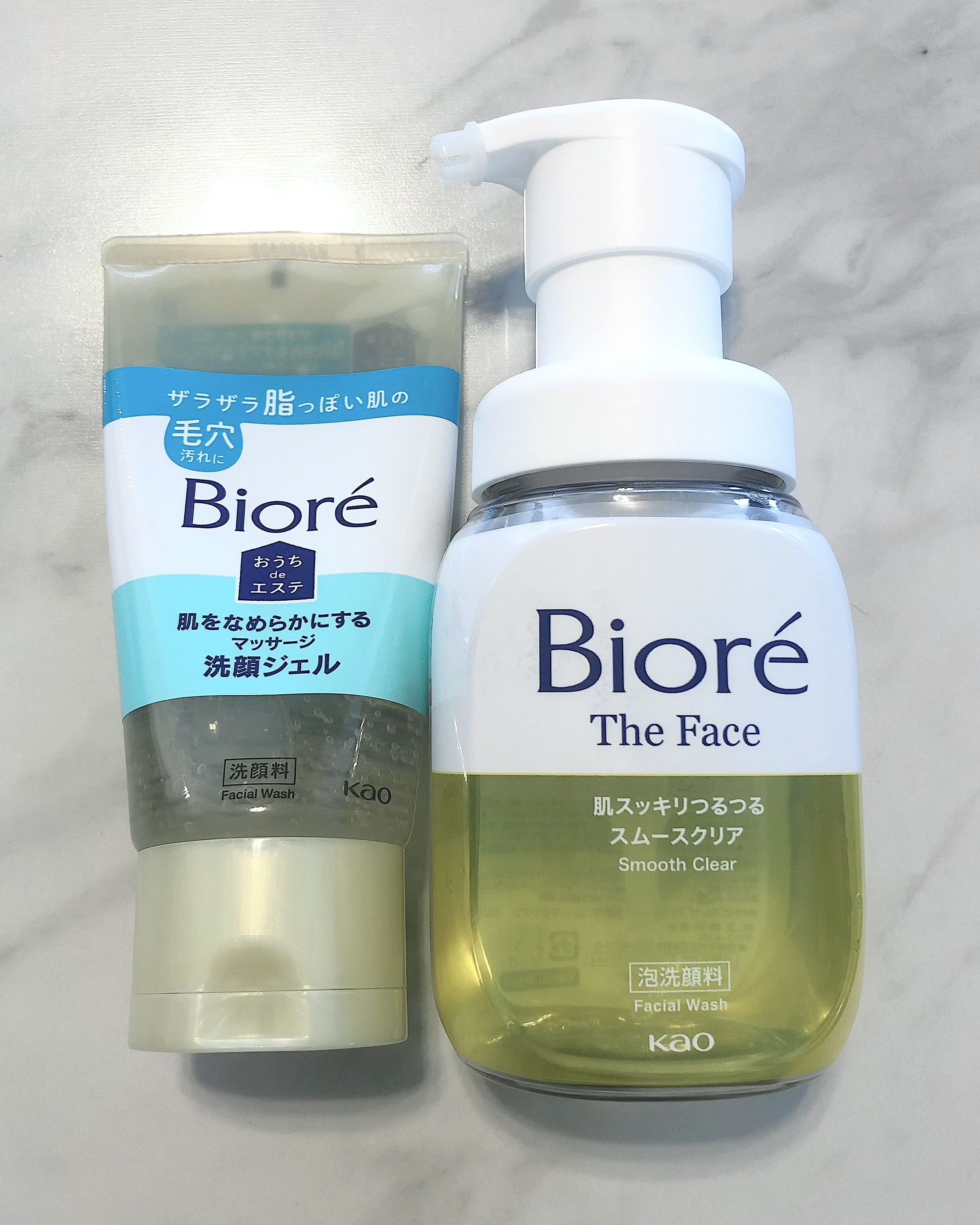 おうちdeエステ 肌をなめらかにする マッサージ洗顔ジェル/ビオレ/その他洗顔料を使ったクチコミ（1枚目）