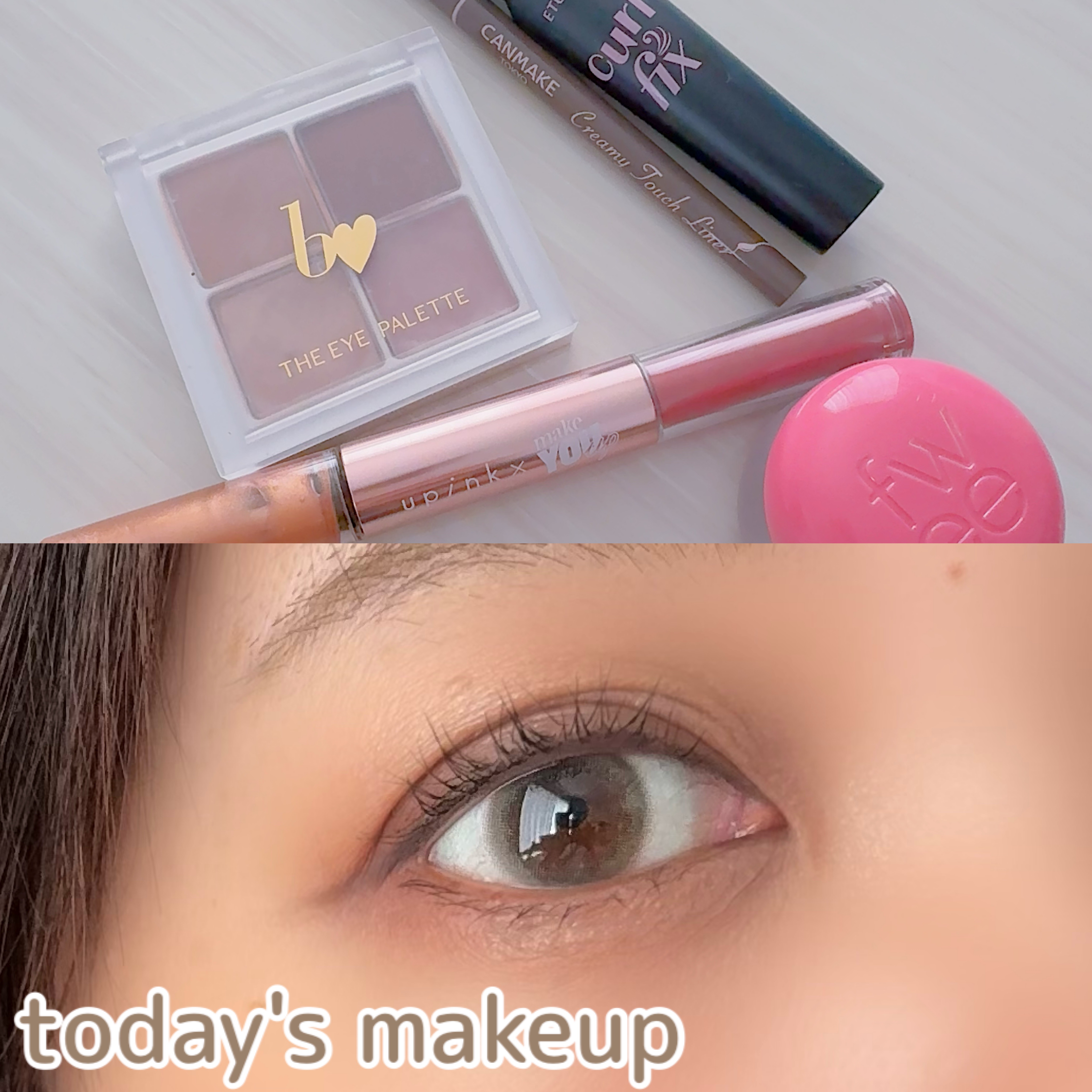 THE アイパレR/b idol/アイシャドウパレットを使ったクチコミ（1枚目）