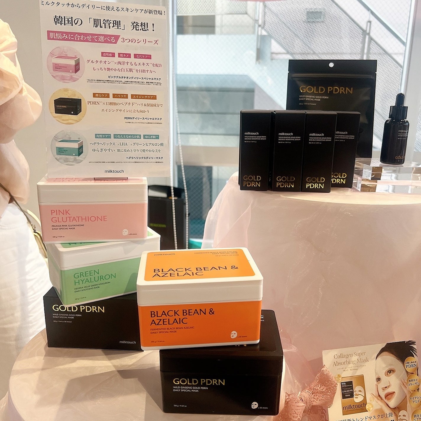 アビブ グルタチオンソームダークスポットセラムビタドロップ/Abib /美容液を使ったクチコミ(5枚目)