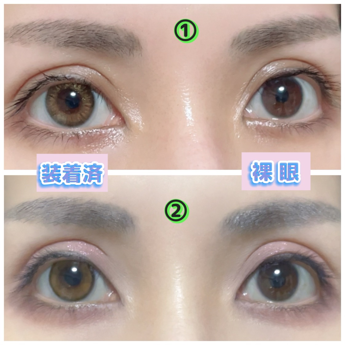 せかいのふるーりー/Flurry by colors/ワンデー（１DAY）カラコンを使ったクチコミ（2枚目）