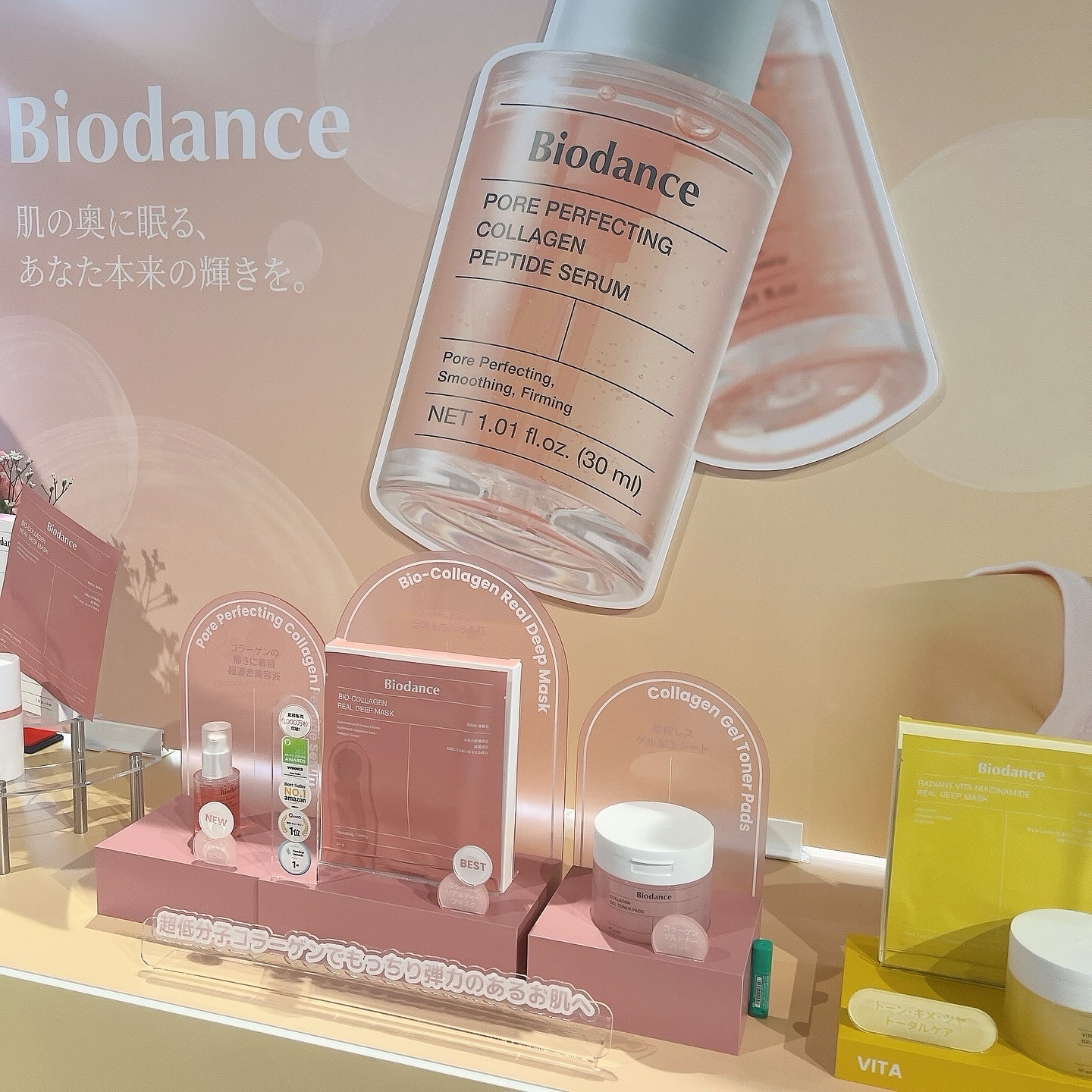 グルタチオンソームダークスポットセラムビタドロップ/Abib /美容液を使ったクチコミ（2枚目）