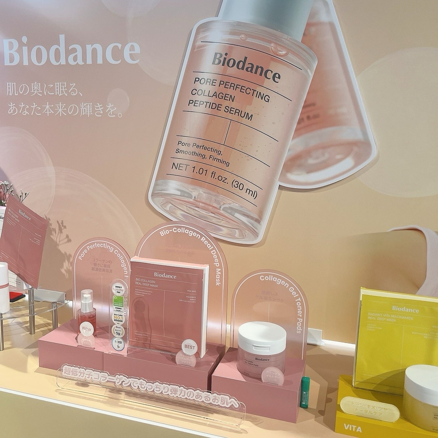 アビブ グルタチオンソームダークスポットセラムビタドロップ/Abib /美容液を使ったクチコミ(2枚目)