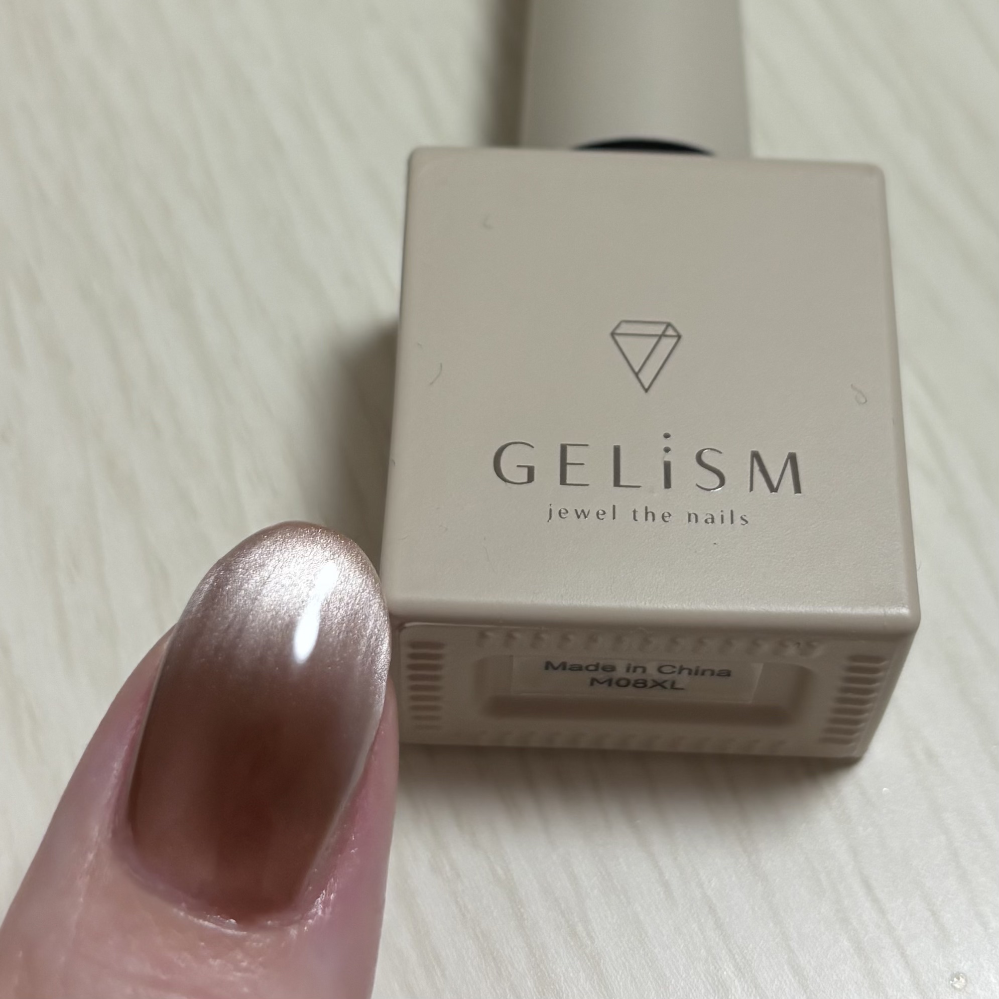 GELiSM (ジェリズム)/D-UP/ジェルネイルを使ったクチコミ（2枚目）