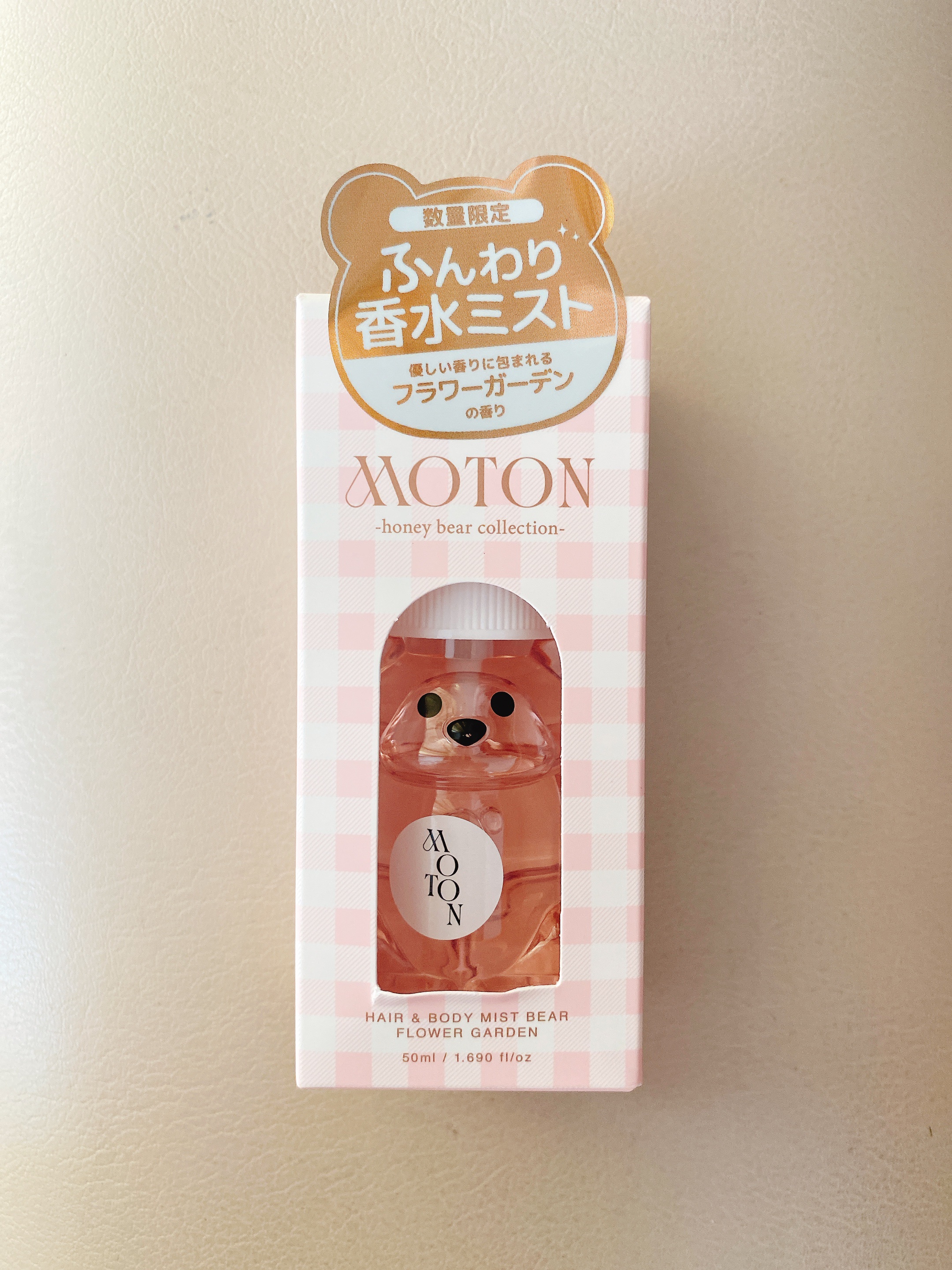 ヘア＆ボディミスト ベア FLOWER GARDEN/MOTON/香水(レディース)を使ったクチコミ（1枚目）