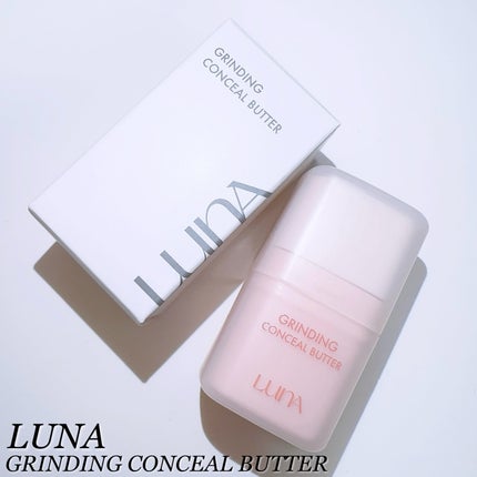 グローレイヤーブラーチーク/LUNA/パウダーチークを使ったクチコミ(2枚目)