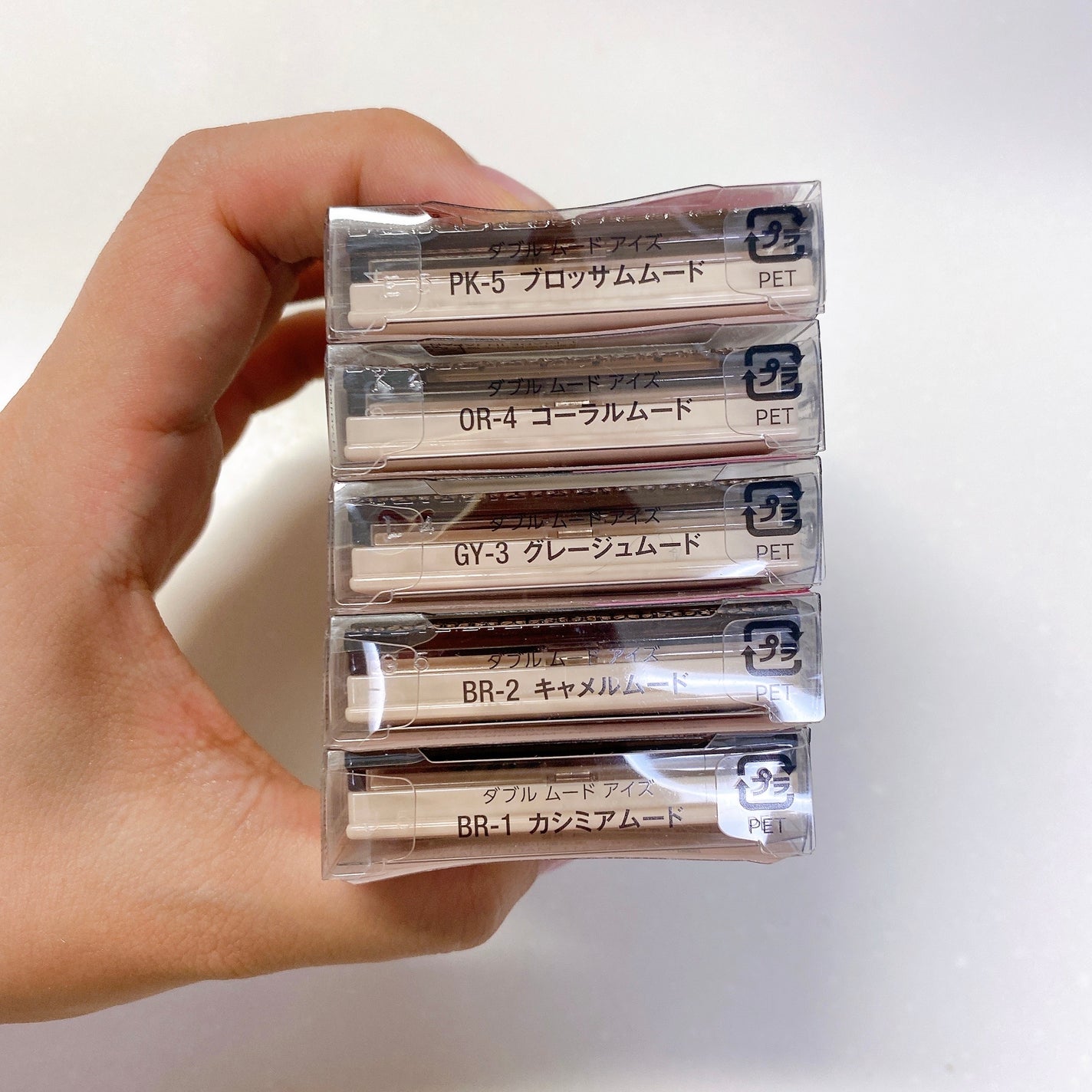 ダブル ムード アイズ/Visée/アイシャドウパレットを使ったクチコミ(8枚目)