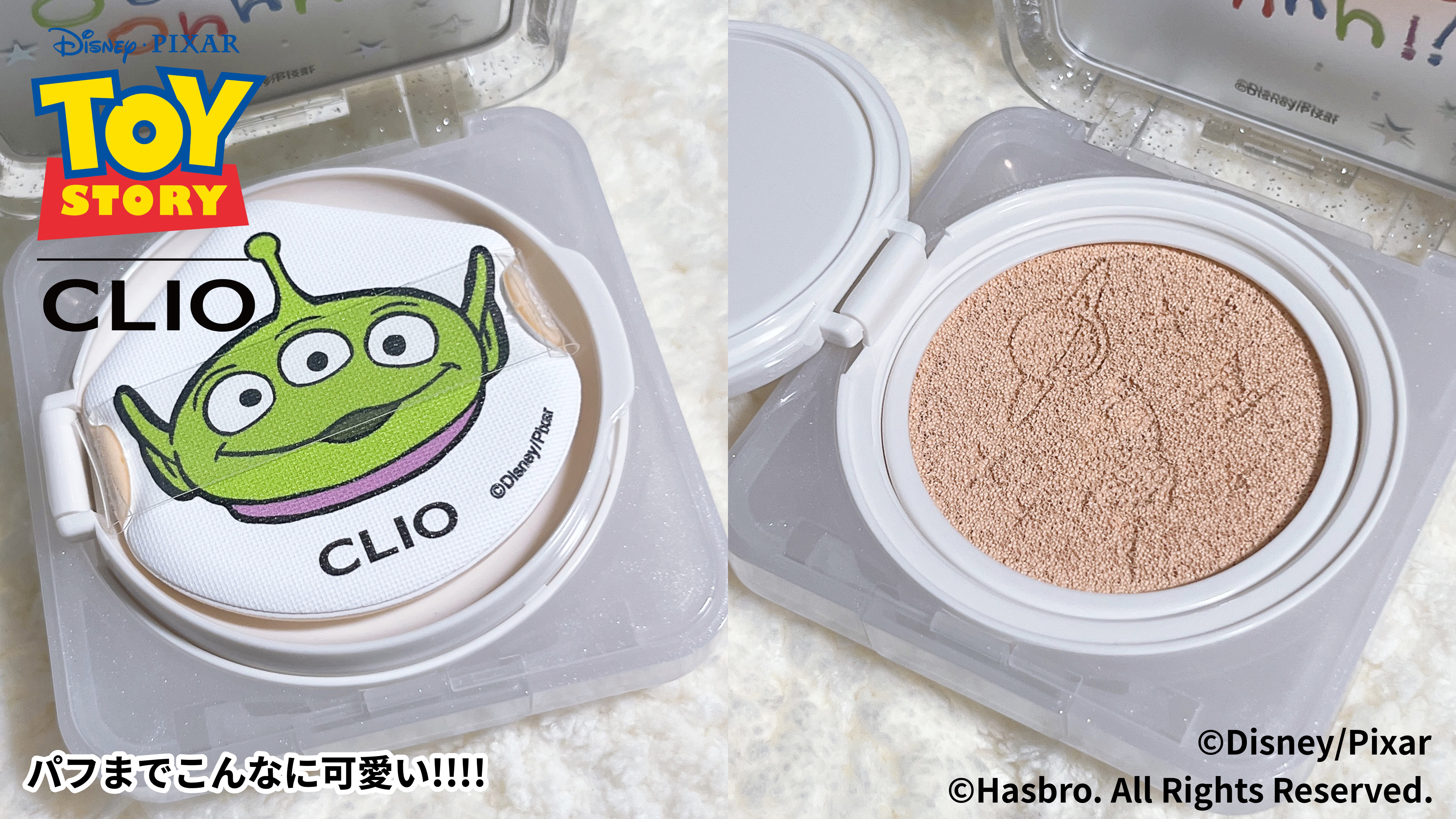 キル カバー ファンウェア クッション ザ オリジナル/CLIO/クッションファンデーションを使ったクチコミ（3枚目）