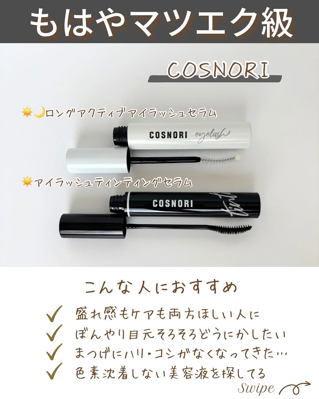 つや子 on LIPS 「いつも見ていただきありがとうございます🥰他の投稿はこちらから▷..」(3枚目)