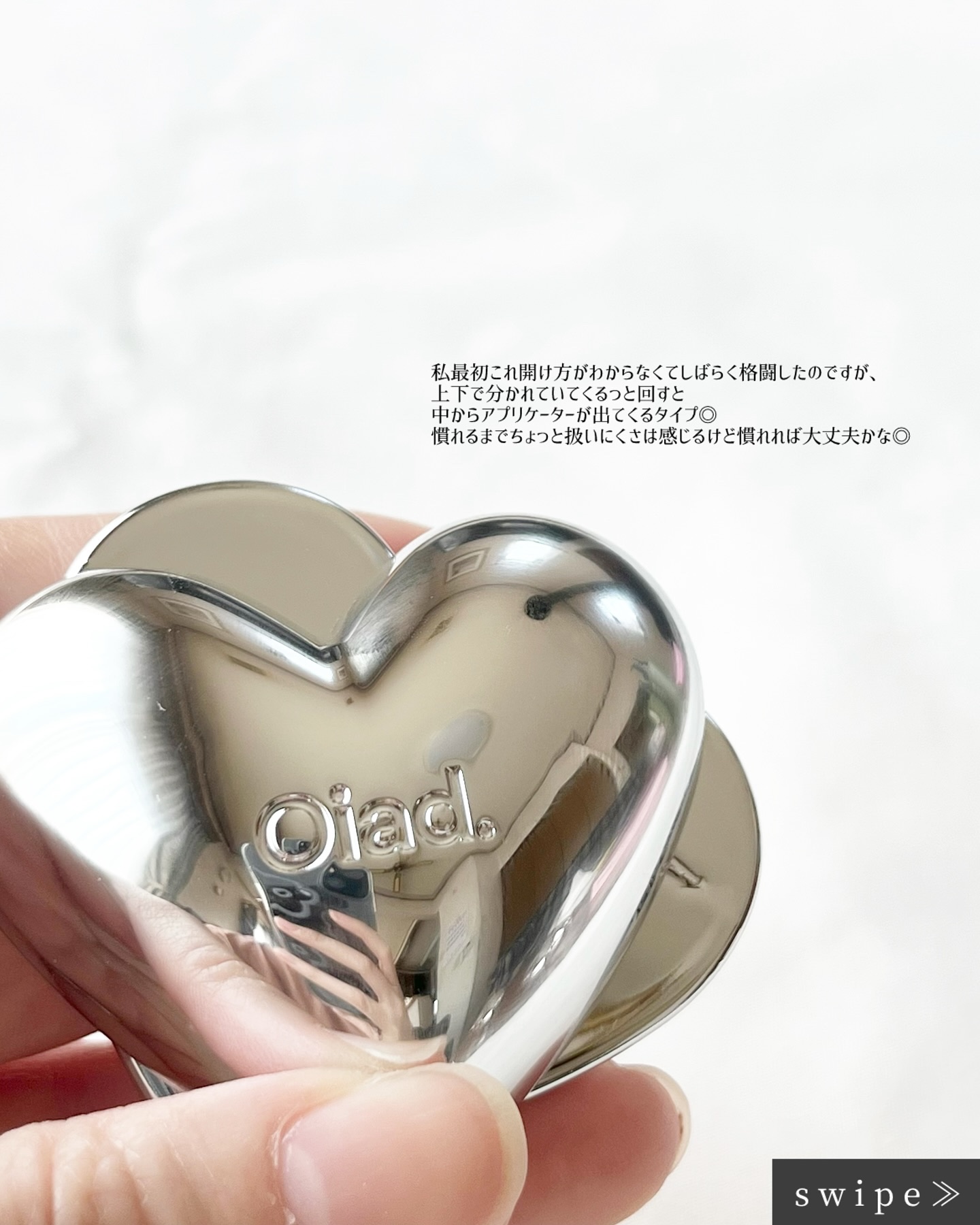 シルバーパース ムースクリーム リップ＆チーク/oiad/ジェル・クリームチークを使ったクチコミ（3枚目）