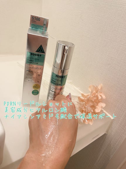 PDRN+リードルS 100/VT/美容液を使ったクチコミ(2枚目)
