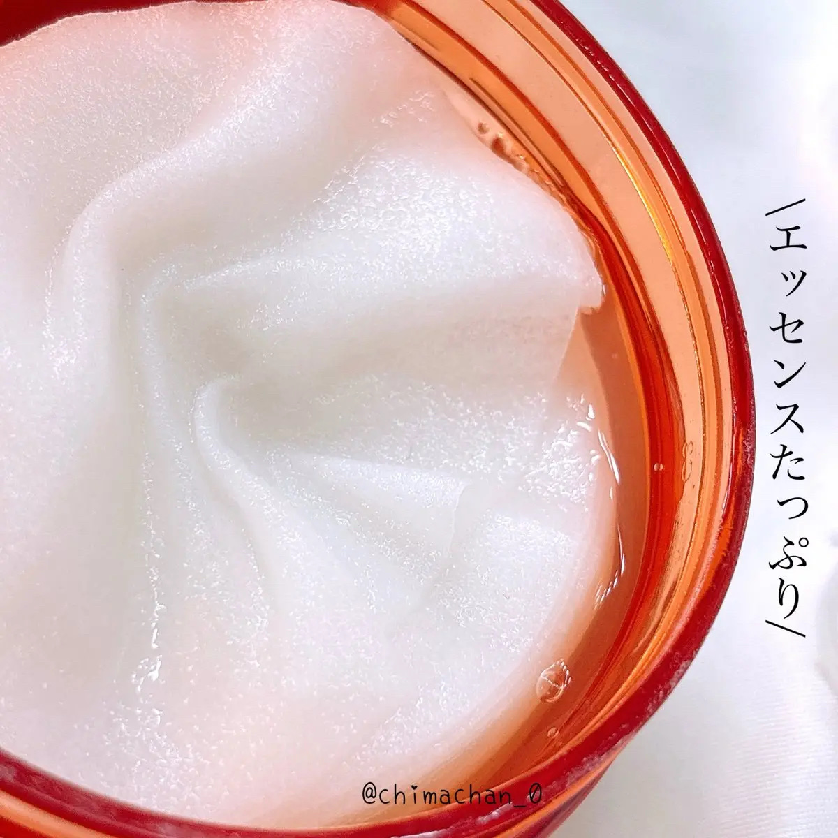 PDRN0.5%エッセンスパッド/LEADERS/トナーパッドを使ったクチコミ（2枚目）