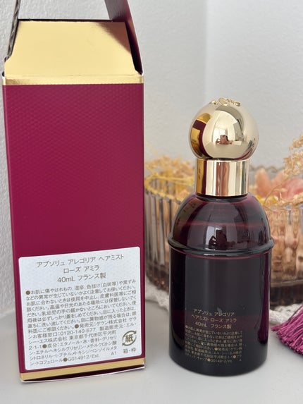 アプソリュ アレゴリア ヘアミスト ローズ アミラ/GUERLAIN/ヘアミストを使ったクチコミ(2枚目)