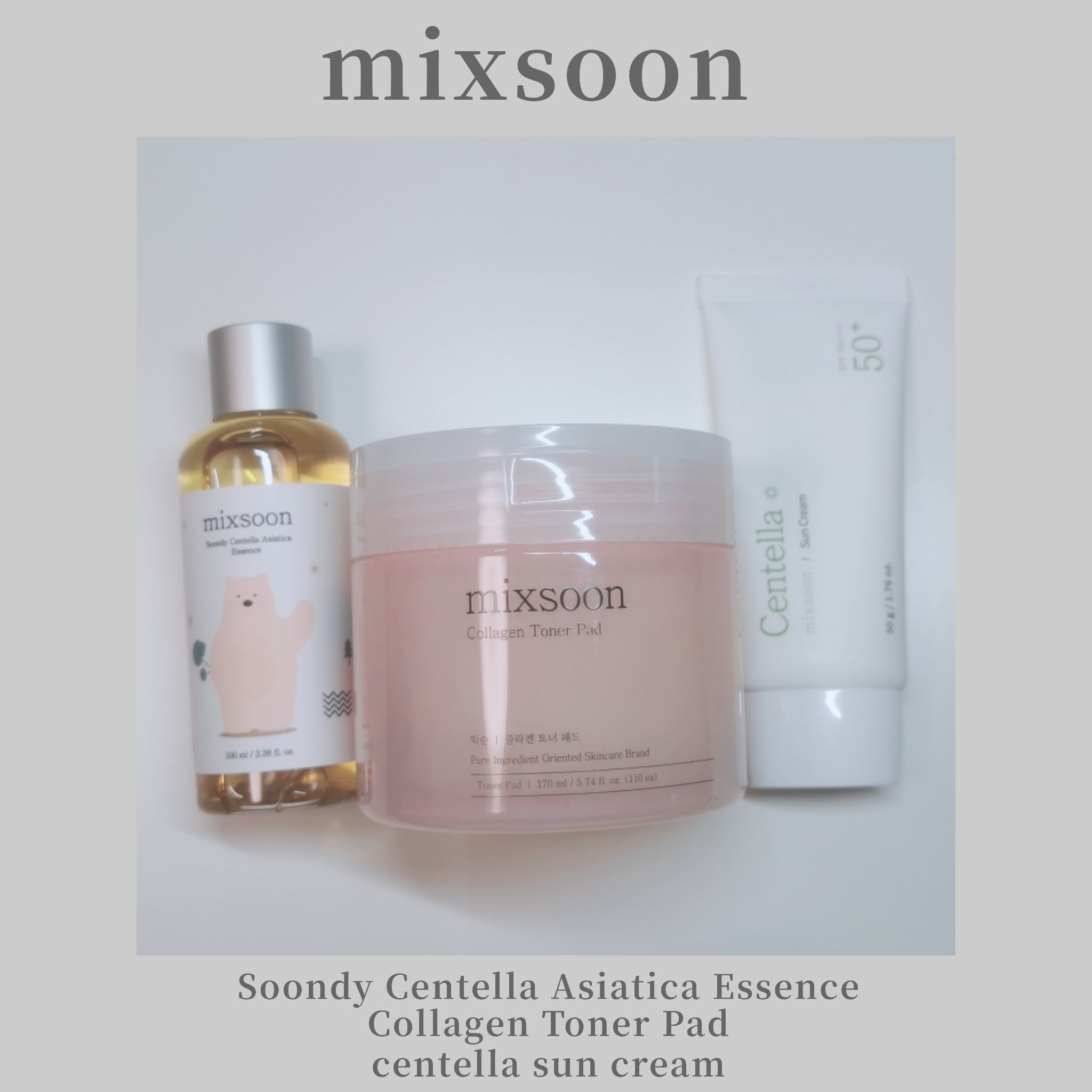 ツボクサ エッセンス/mixsoon/美容液を使ったクチコミ（1枚目）